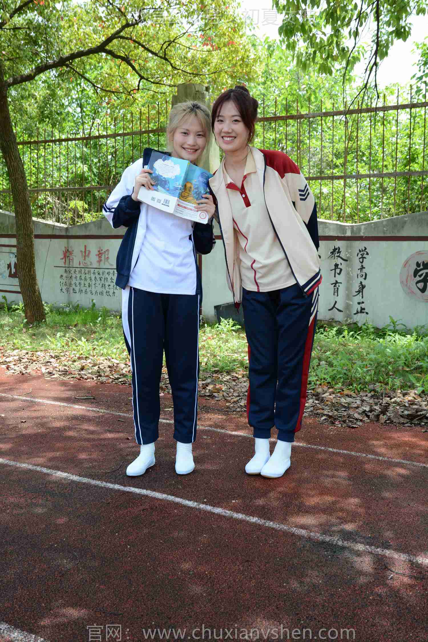 图片[90]-初夏女神 NO.181 幺幺、菲菲 再忆童年[100P] – 速更版-美库