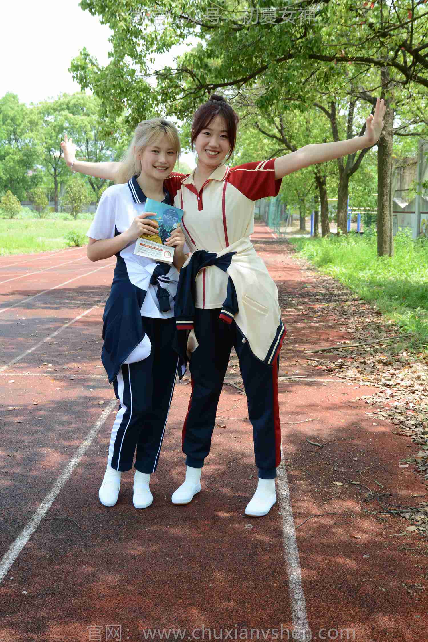 图片[95]-初夏女神 NO.181 幺幺、菲菲 再忆童年[100P] – 速更版-美库