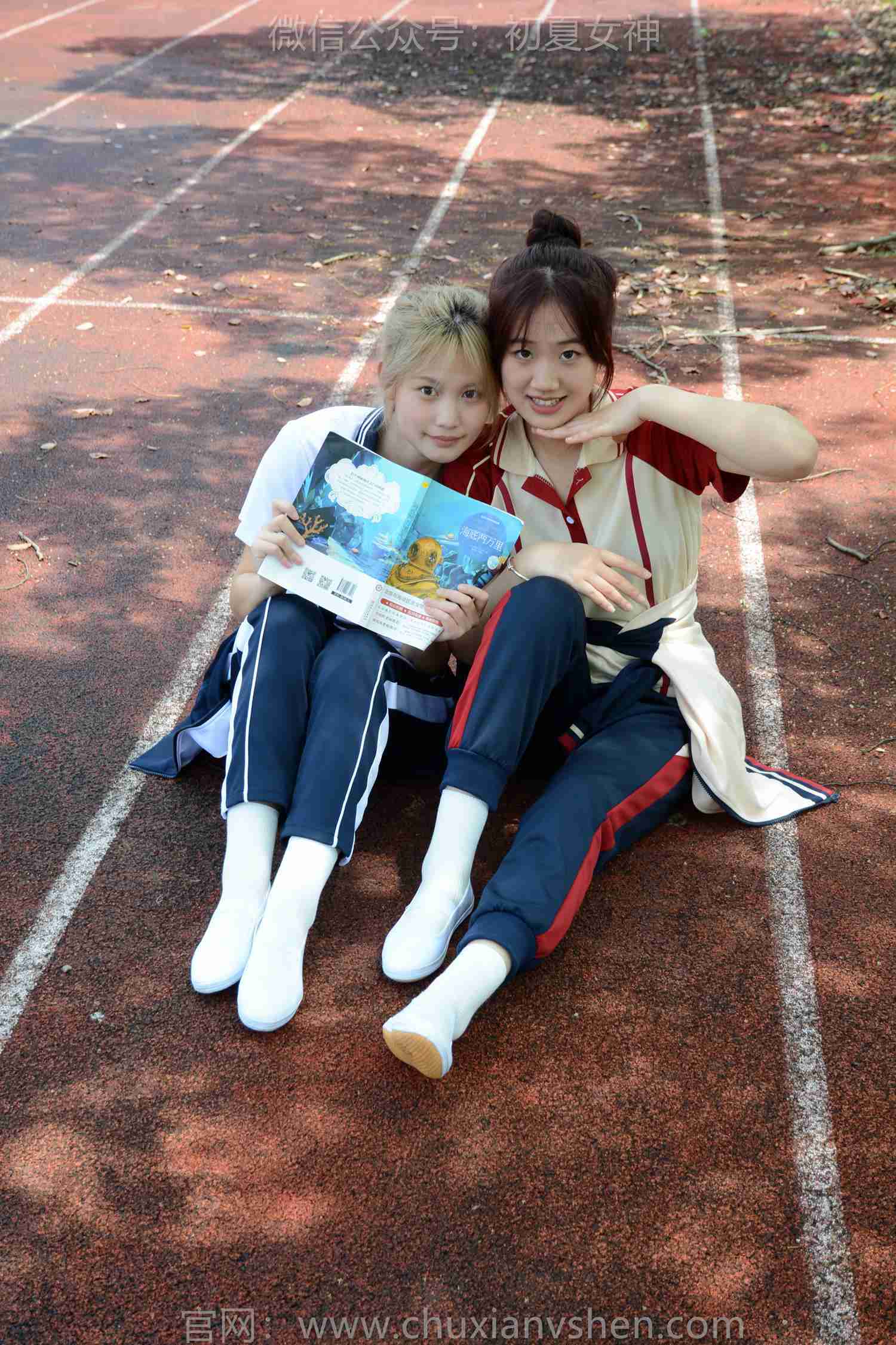 图片[96]-初夏女神 NO.181 幺幺、菲菲 再忆童年[100P] – 速更版-美库