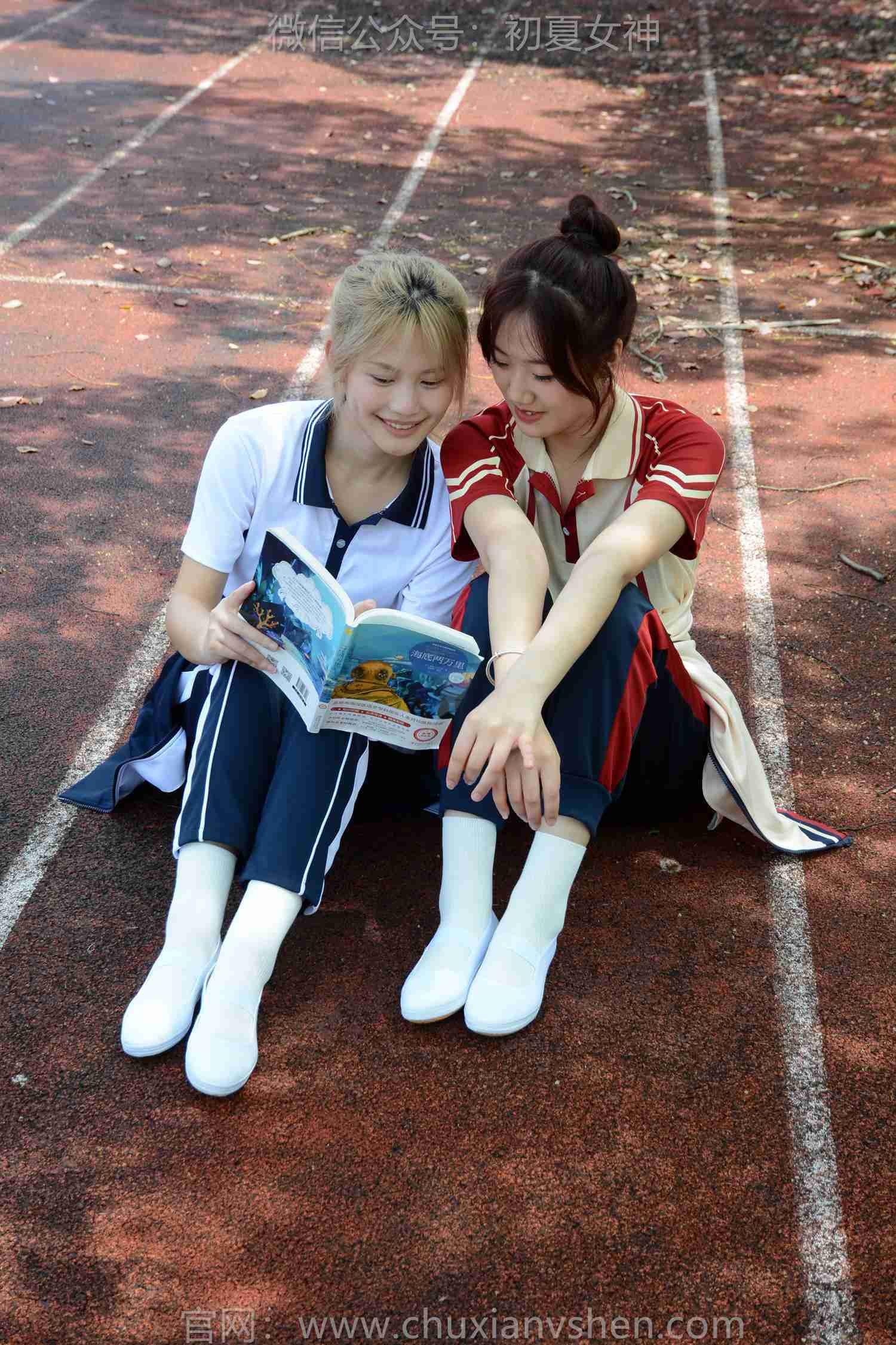 图片[97]-初夏女神 NO.181 幺幺、菲菲 再忆童年[100P] – 速更版-美库