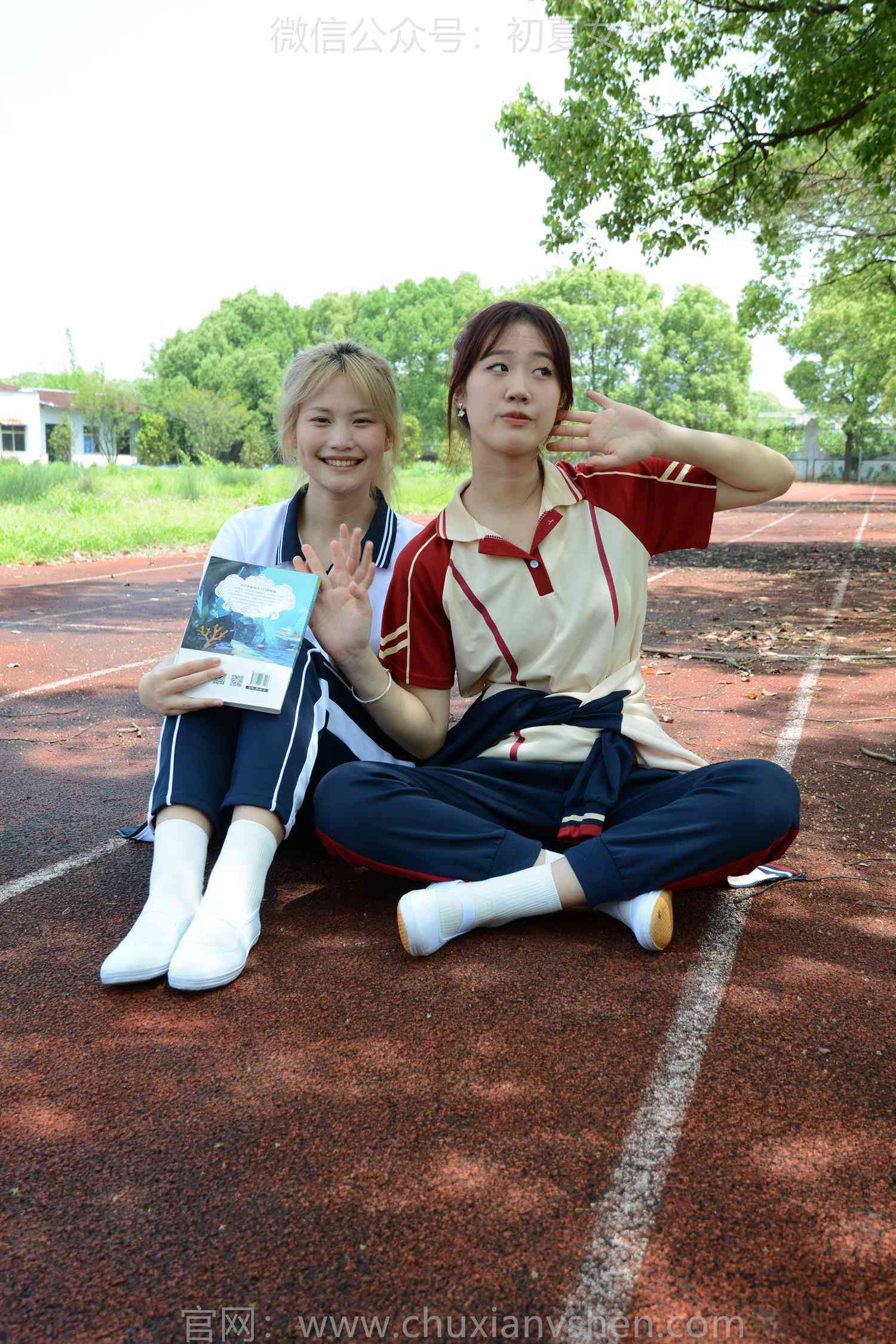 图片[99]-初夏女神 NO.181 幺幺、菲菲 再忆童年[100P] – 速更版-美库