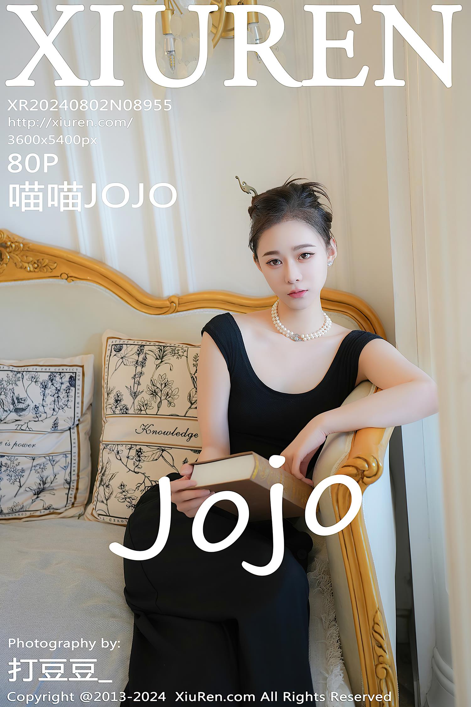 图片[18]-[Xiuren秀人网]2024.08.02 NO.8955 喵喵JOJO[17+1P] – 速更版-美库