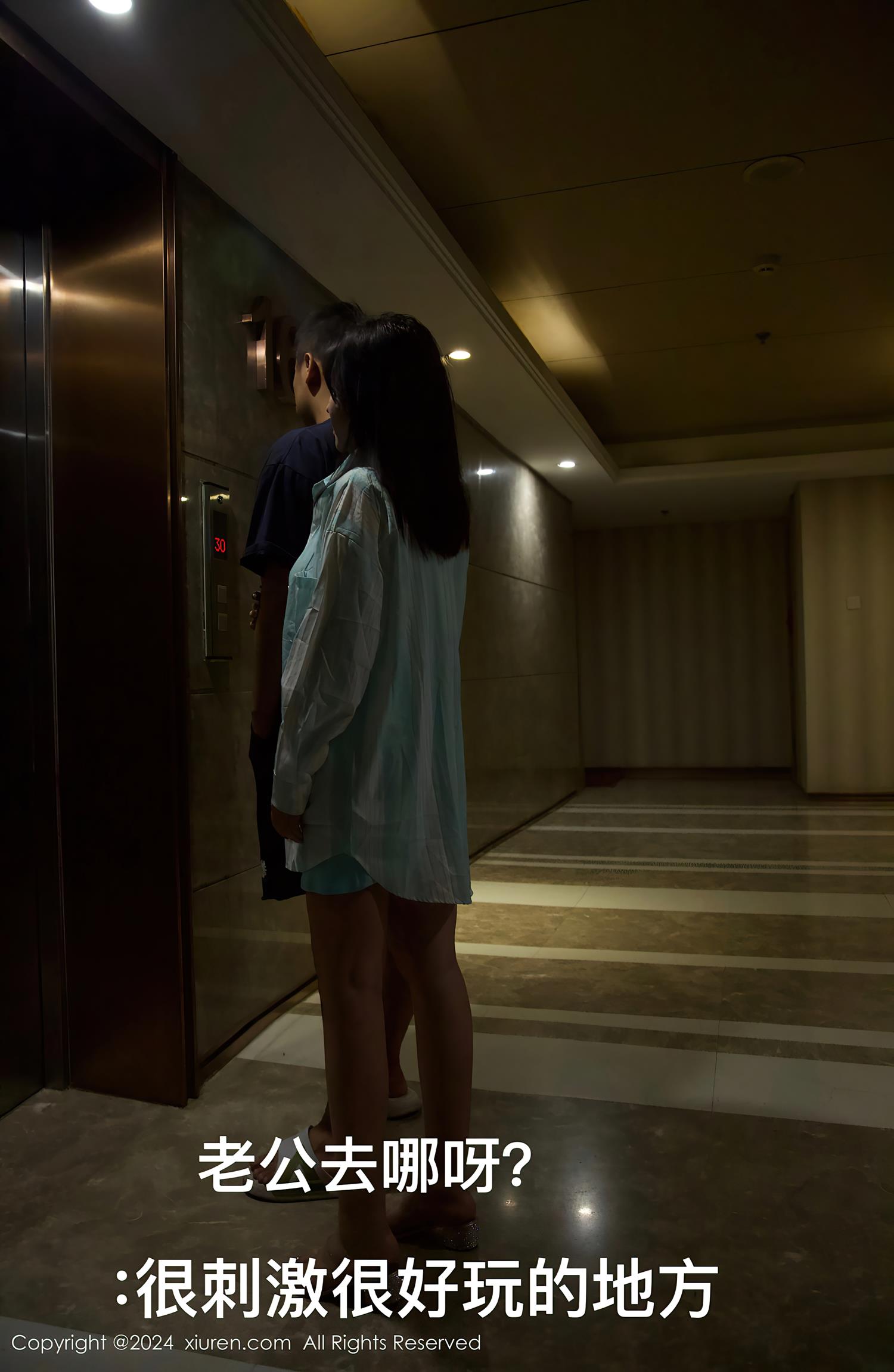 图片[12]-[Xiuren秀人网]2024.08.02 NO.8956 小薯条nienie[22+1P] – 速更版-美库