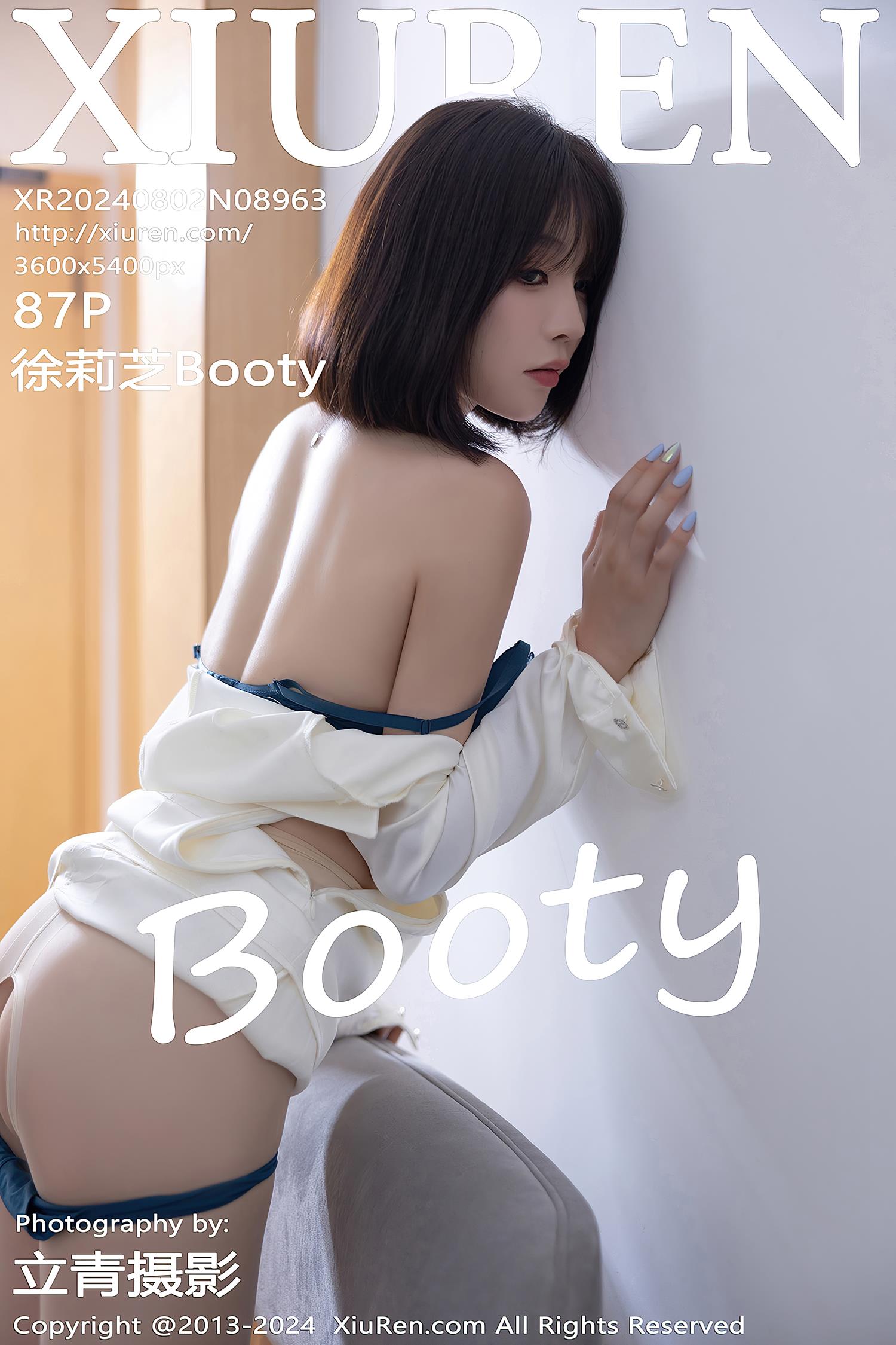图片[15]-[Xiuren秀人网]2024.08.02 NO.8963 徐莉芝Booty[37+1P] – 速更版-美库