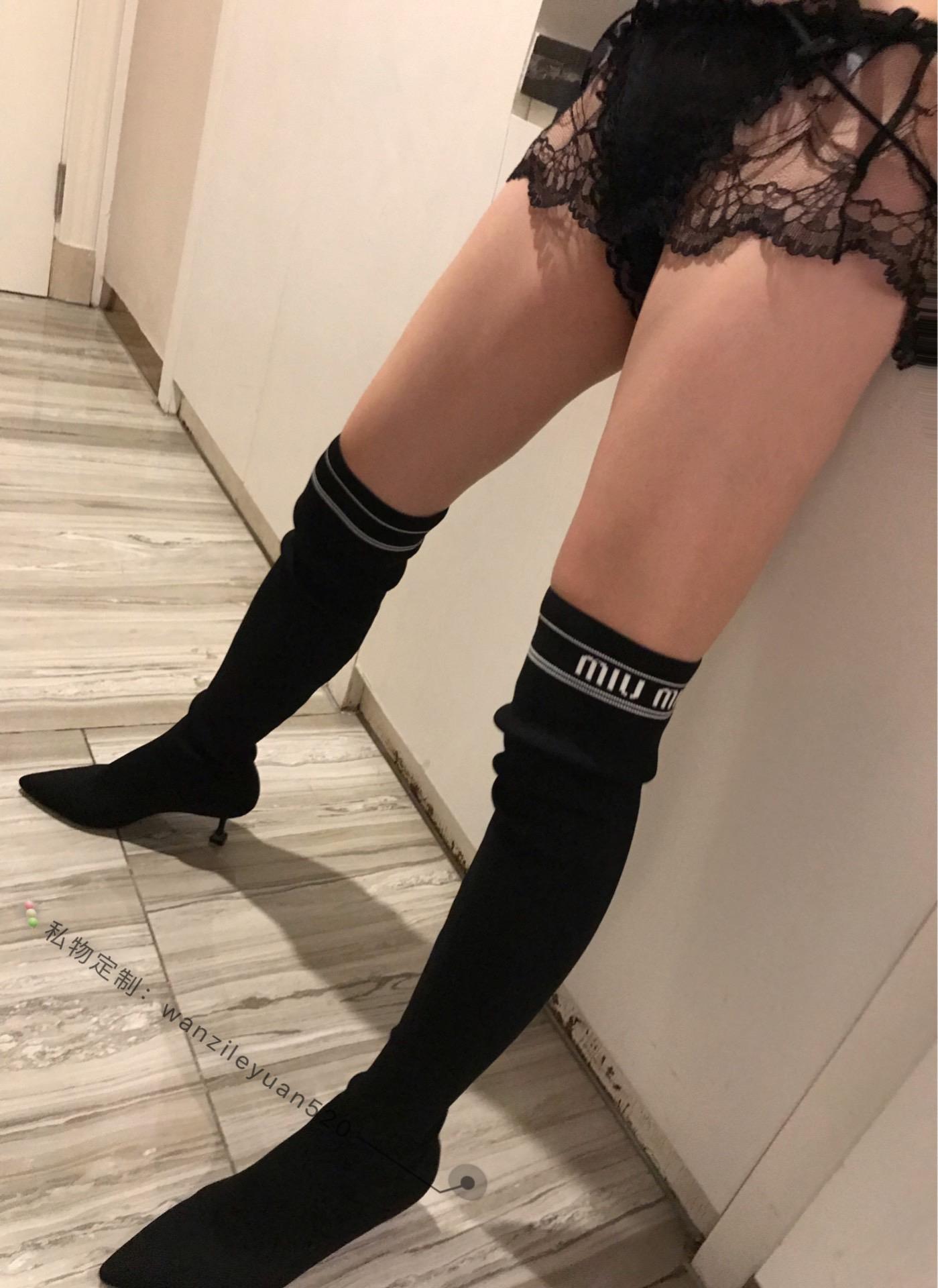 图片[13]-微信朋友圈达人@Changeable丸子-定制系列  miumiu[72P] – 速更版-美库