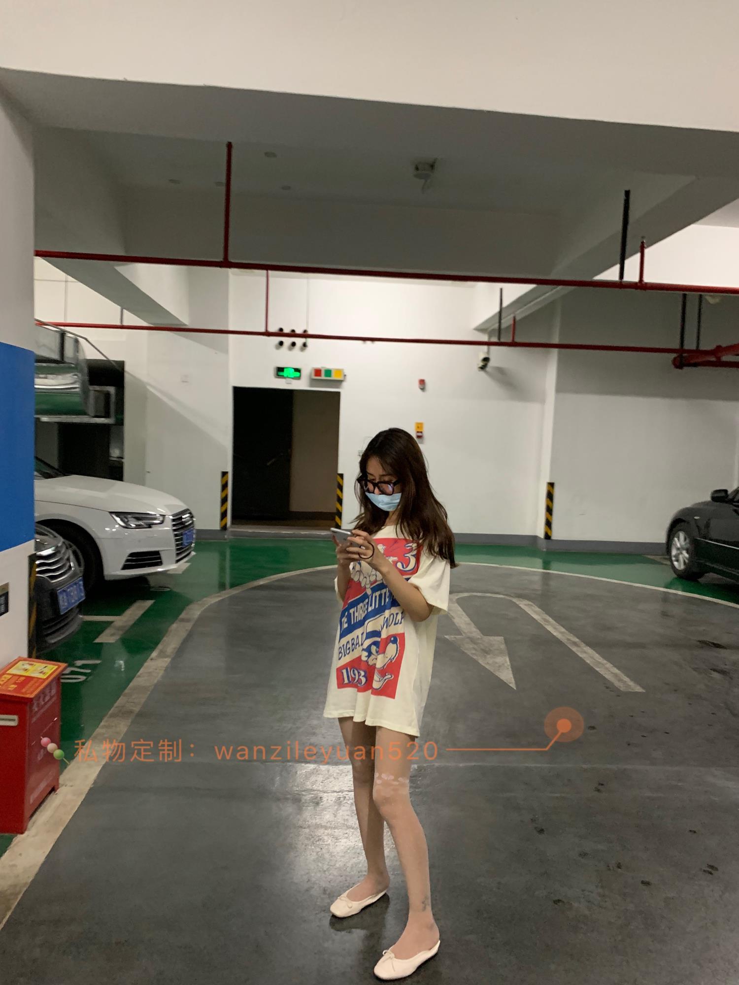 图片[24]-微信朋友圈达人@Changeable丸子-定制系列  粉丝袜[49P] – 速更版-美库