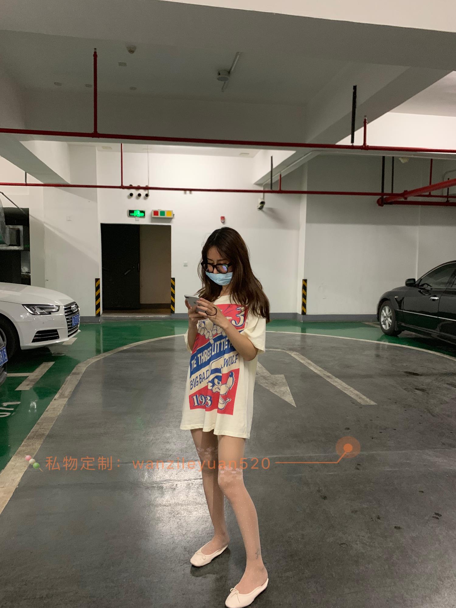 图片[25]-微信朋友圈达人@Changeable丸子-定制系列  粉丝袜[49P] – 速更版-美库