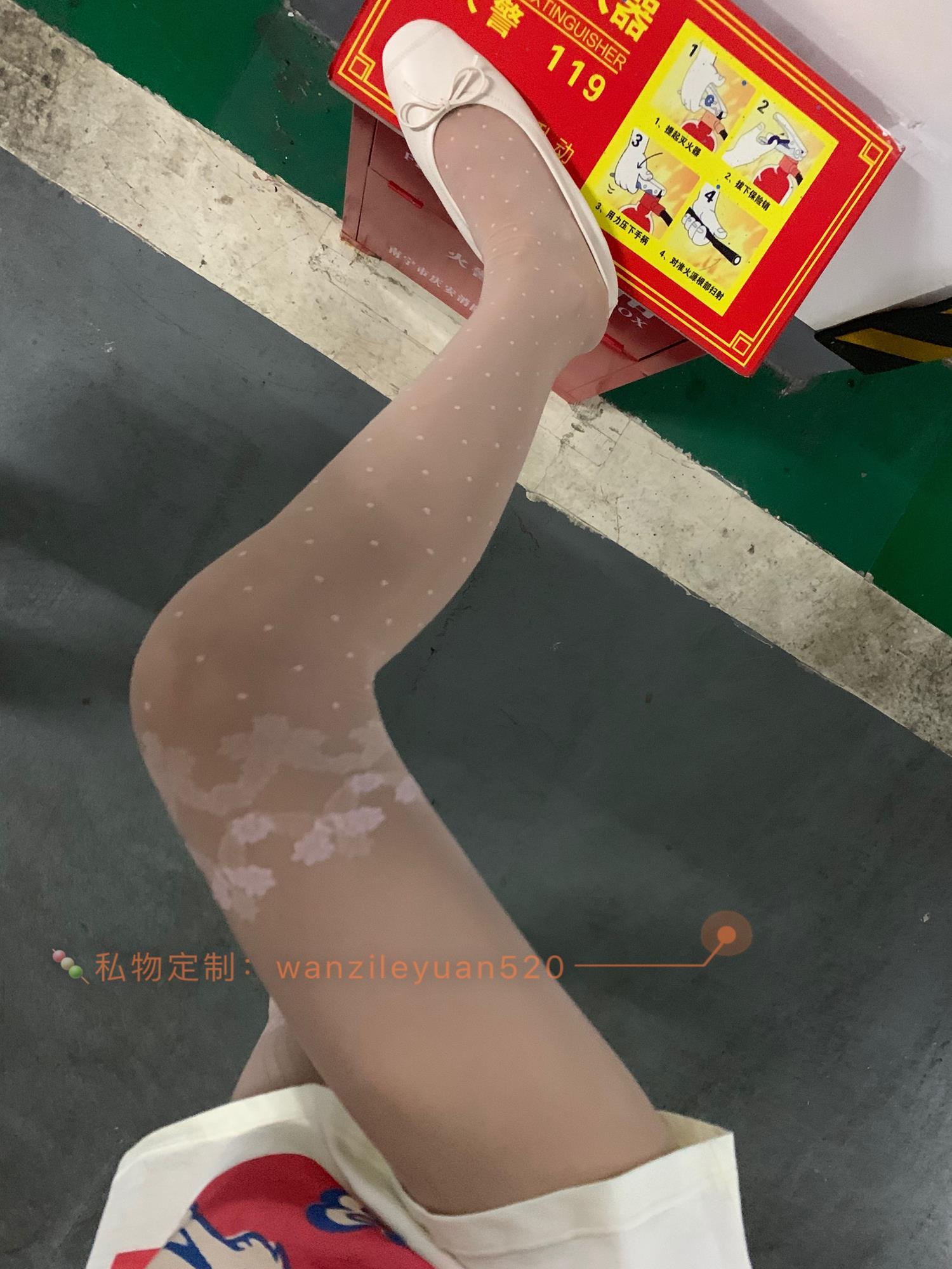 图片[32]-微信朋友圈达人@Changeable丸子-定制系列  粉丝袜[49P] – 速更版-美库