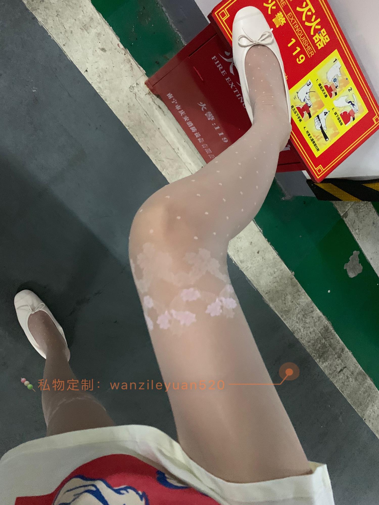 图片[35]-微信朋友圈达人@Changeable丸子-定制系列  粉丝袜[49P] – 速更版-美库