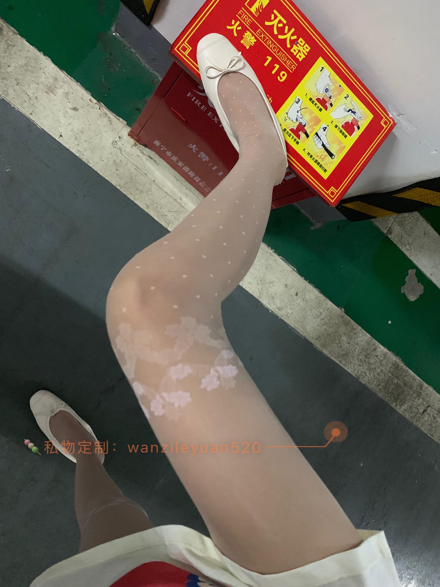 图片[38]-微信朋友圈达人@Changeable丸子-定制系列  粉丝袜[49P] – 速更版-美库