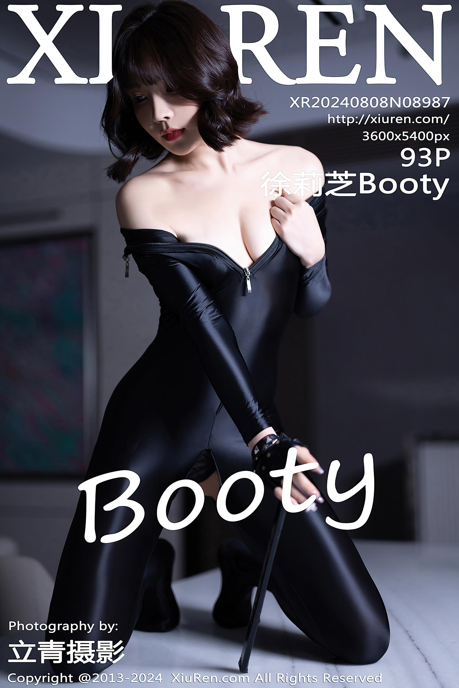 图片[40]-[Xiuren秀人网]2024.08.08 NO.8987 徐莉芝Booty[48+1P] – 速更版-美库