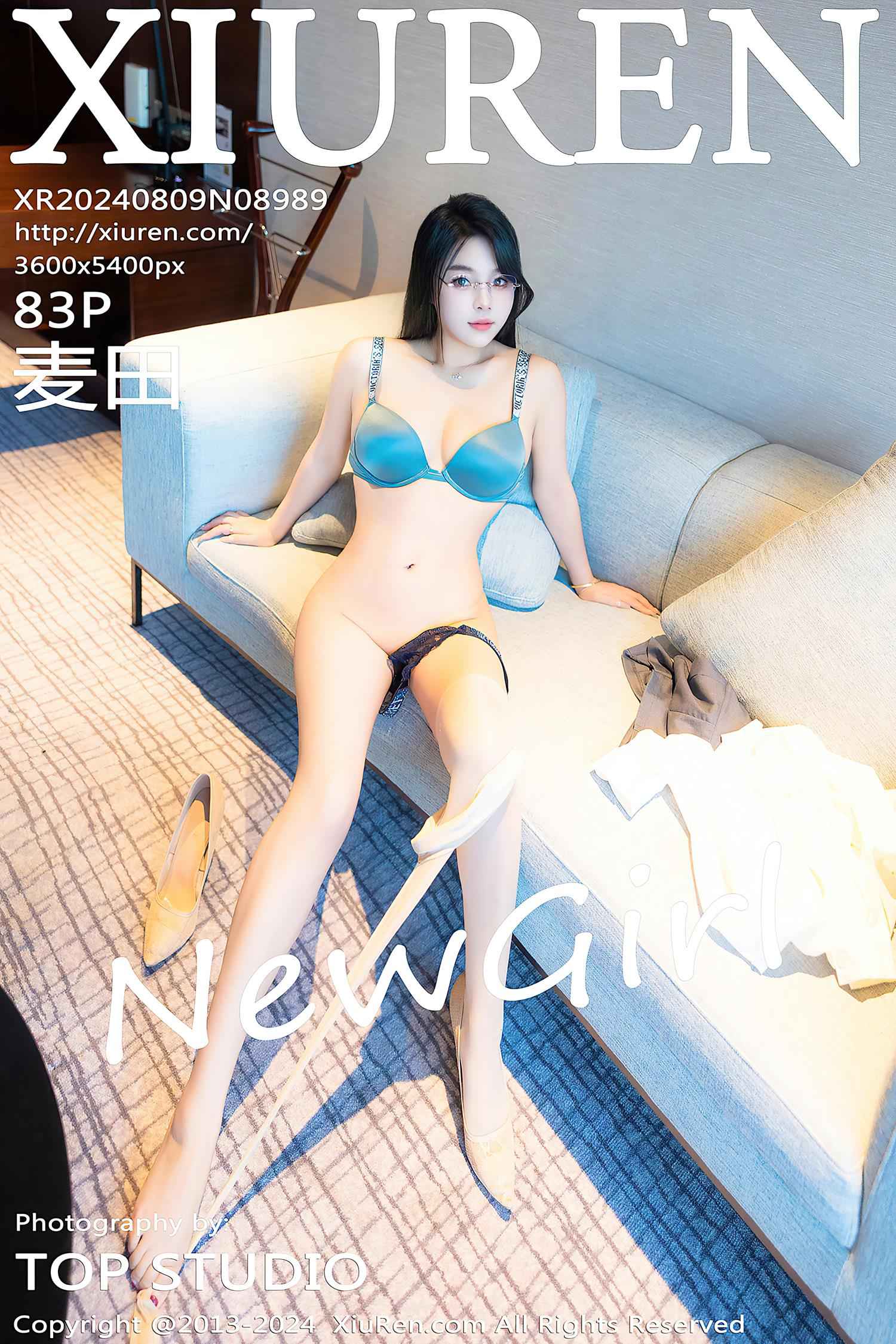 图片[23]-[Xiuren秀人网]2024.08.09 NO.8989 麦田[31+1P] – 速更版-美库