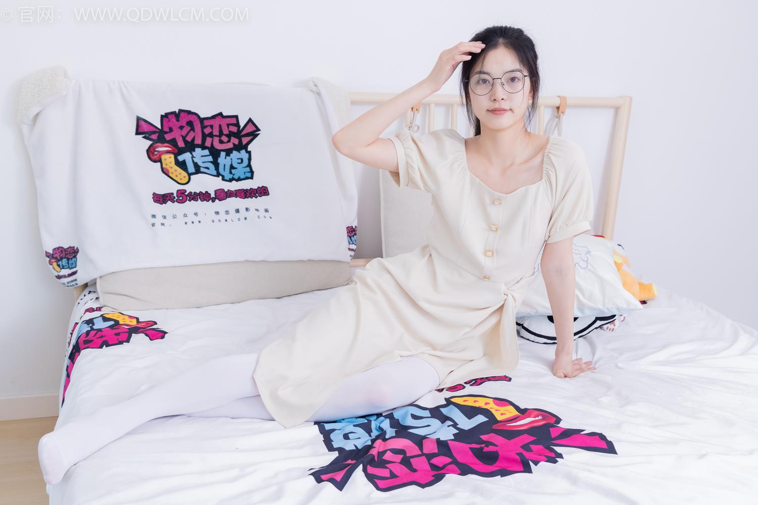 图片[50]-物恋传媒 NO.2029 茯苓-橘色暖霞[240P] – 速更版-美库