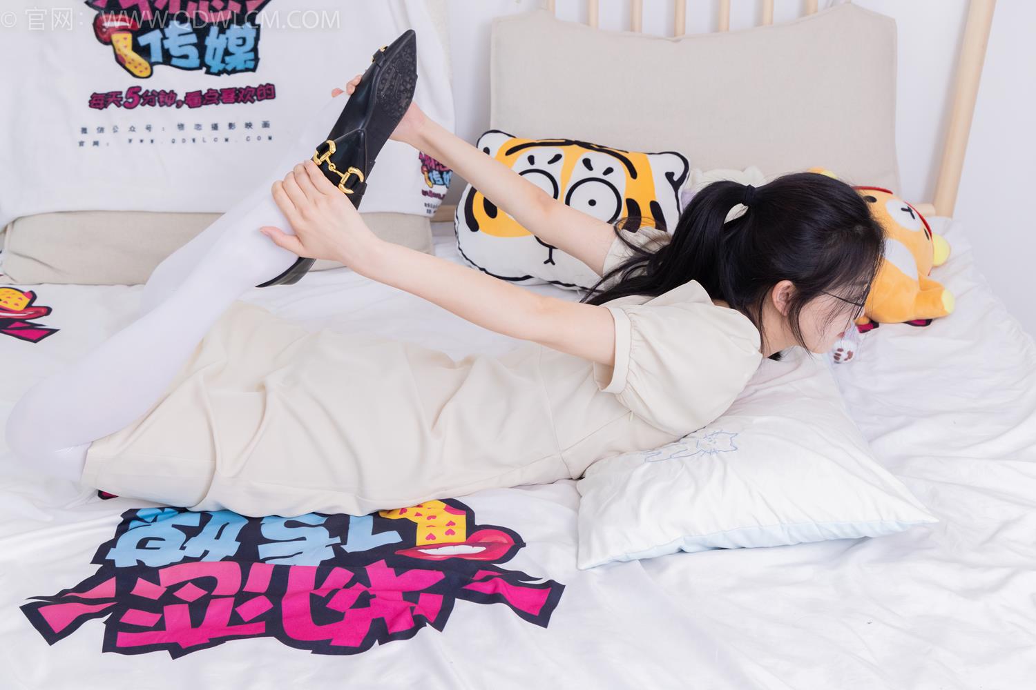 图片[70]-物恋传媒 NO.2029 茯苓-橘色暖霞[240P] – 速更版-美库