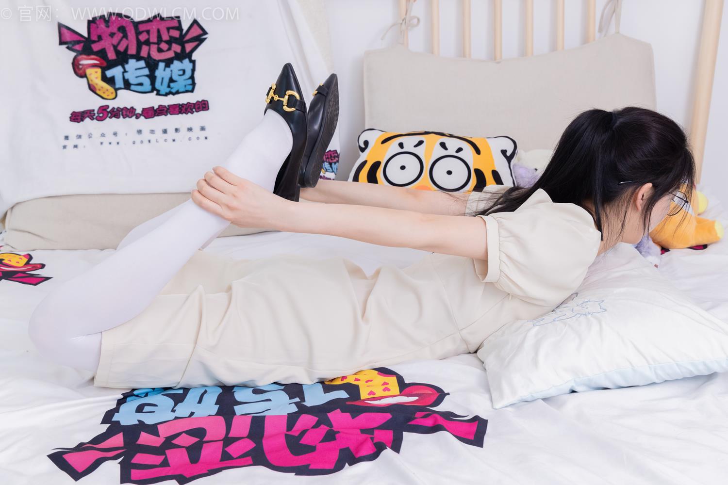 图片[75]-物恋传媒 NO.2029 茯苓-橘色暖霞[240P] – 速更版-美库