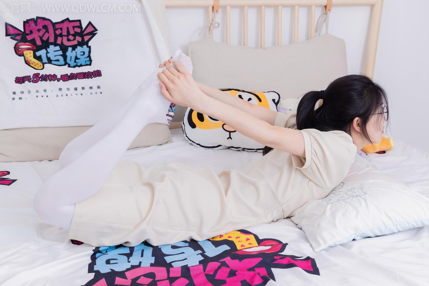 图片[77]-物恋传媒 NO.2029 茯苓-橘色暖霞[240P] – 速更版-美库