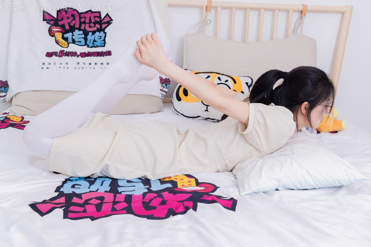 图片[82]-物恋传媒 NO.2029 茯苓-橘色暖霞[240P] – 速更版-美库