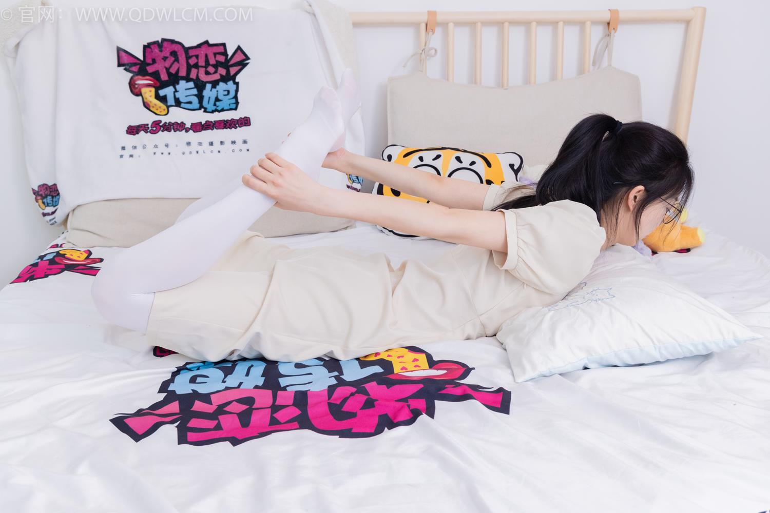 图片[83]-物恋传媒 NO.2029 茯苓-橘色暖霞[240P] – 速更版-美库