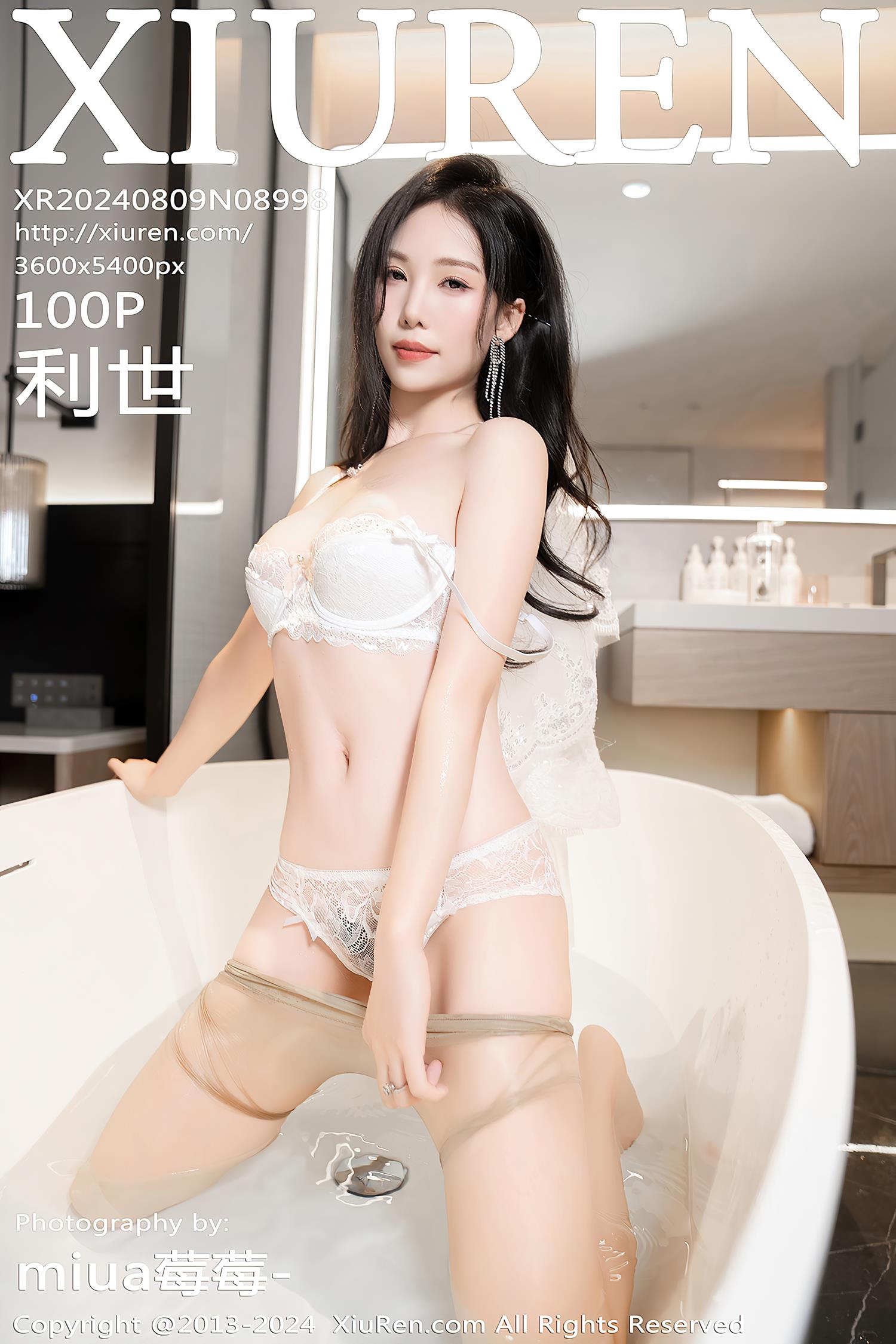 图片[68]-[Xiuren秀人网]2024.08.09 NO.8998 利世[74+1P] – 速更版-美库