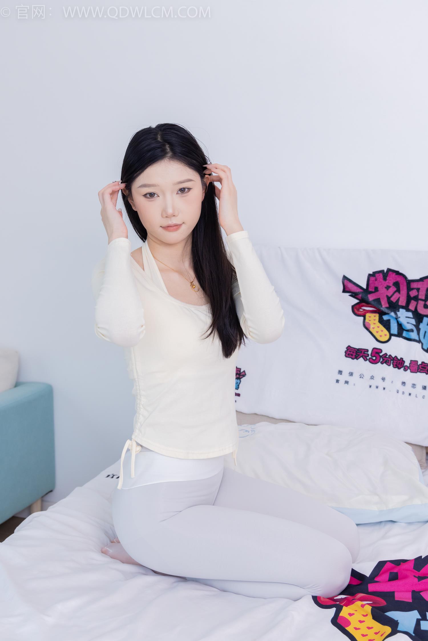 图片[46]-物恋传媒 NO.2032 小竹-林深不知处[160P] – 速更版-美库