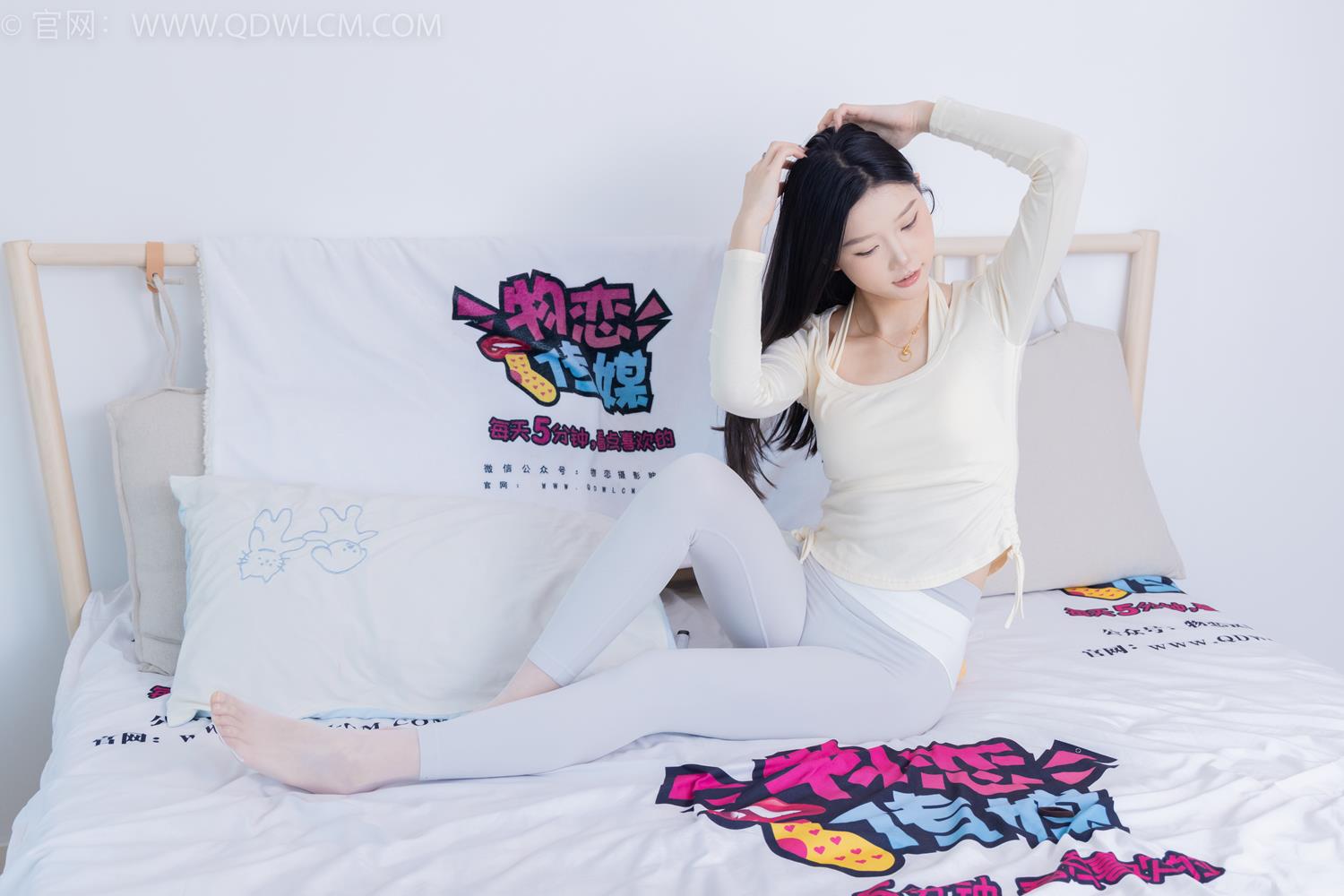 图片[57]-物恋传媒 NO.2032 小竹-林深不知处[160P] – 速更版-美库