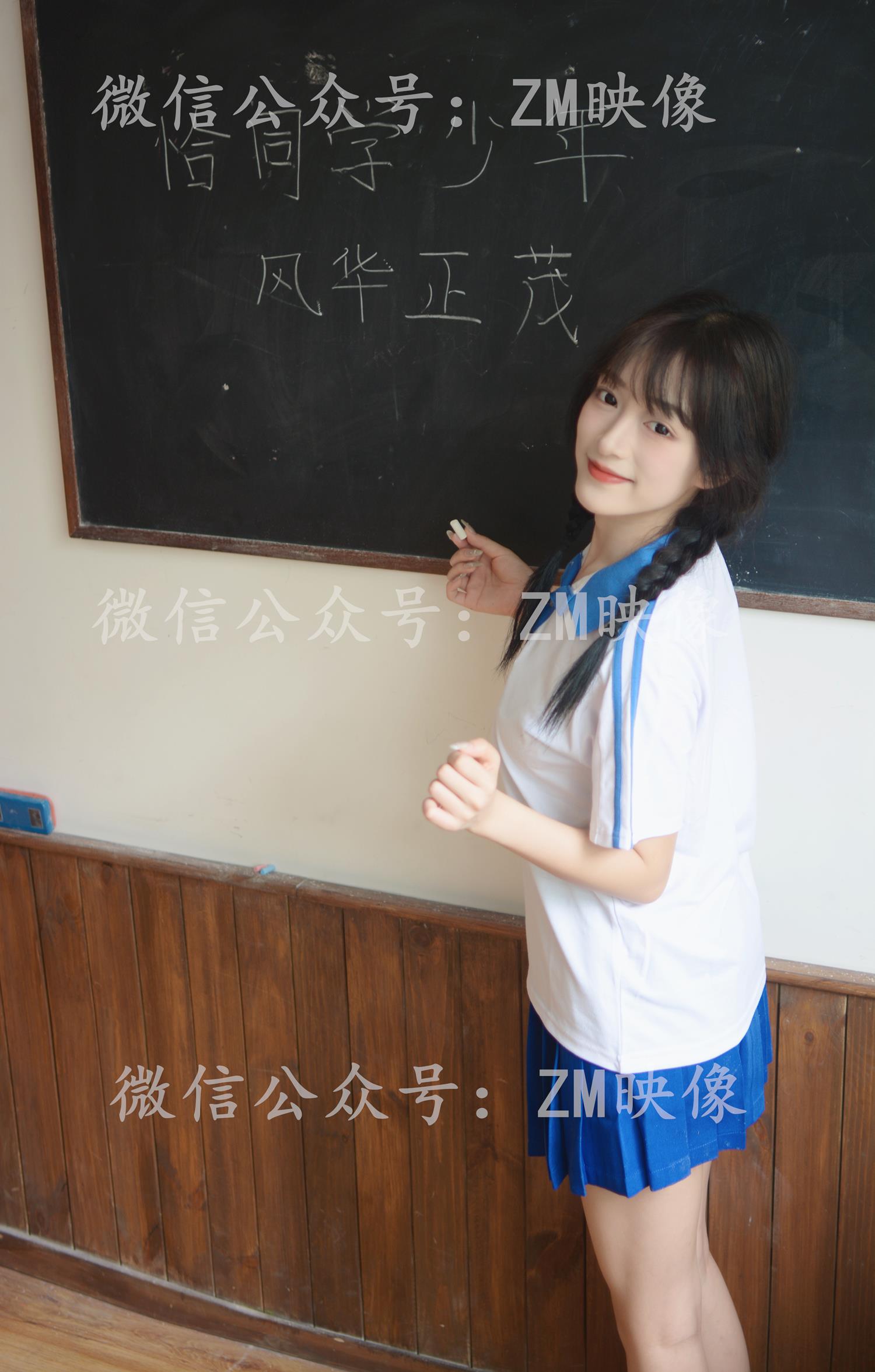 图片[97]-[织梦映像]NO.049 同学少年[300P] – 速更版-美库