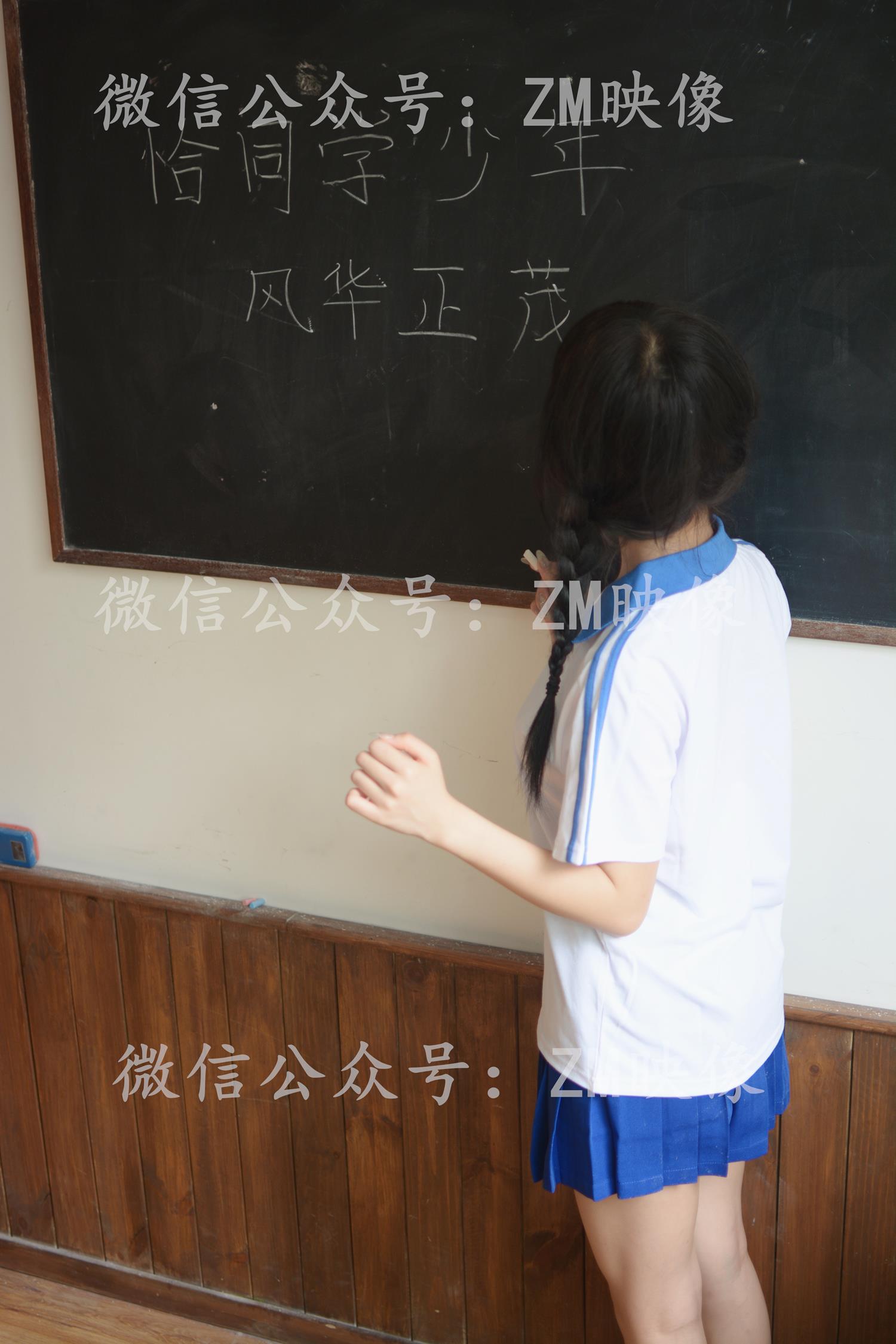 图片[98]-[织梦映像]NO.049 同学少年[300P] – 速更版-美库