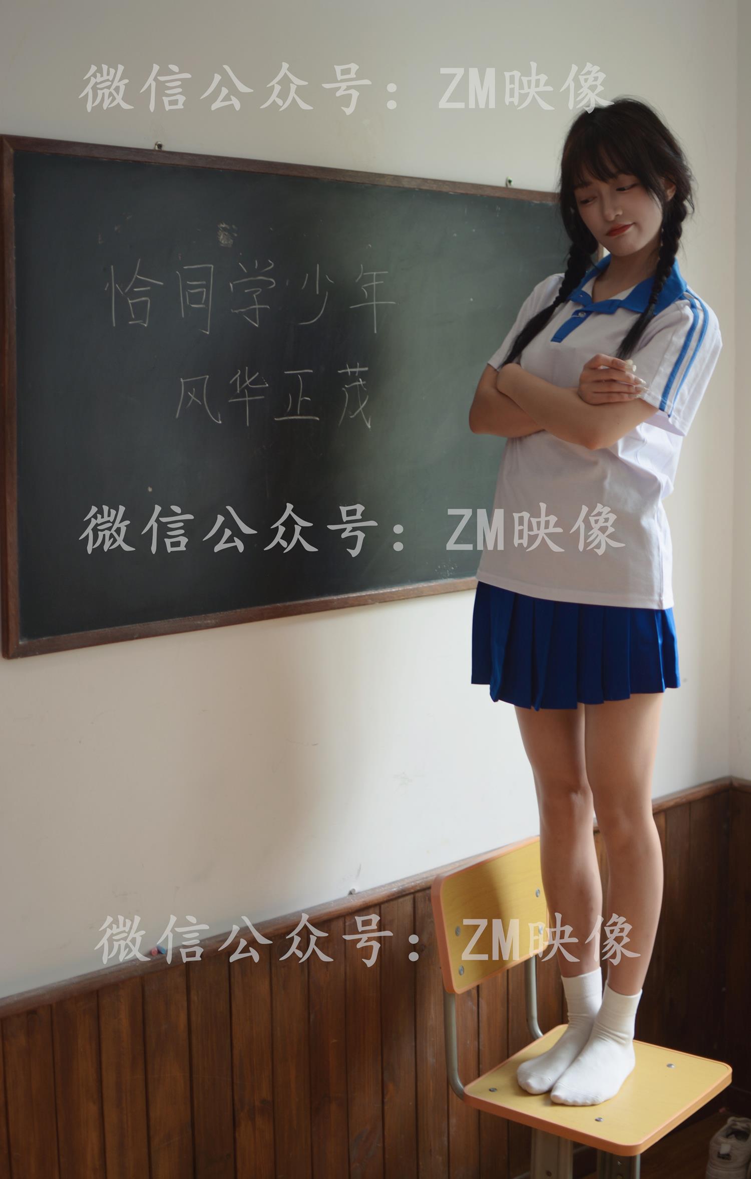 图片[101]-[织梦映像]NO.049 同学少年[300P] – 速更版-美库