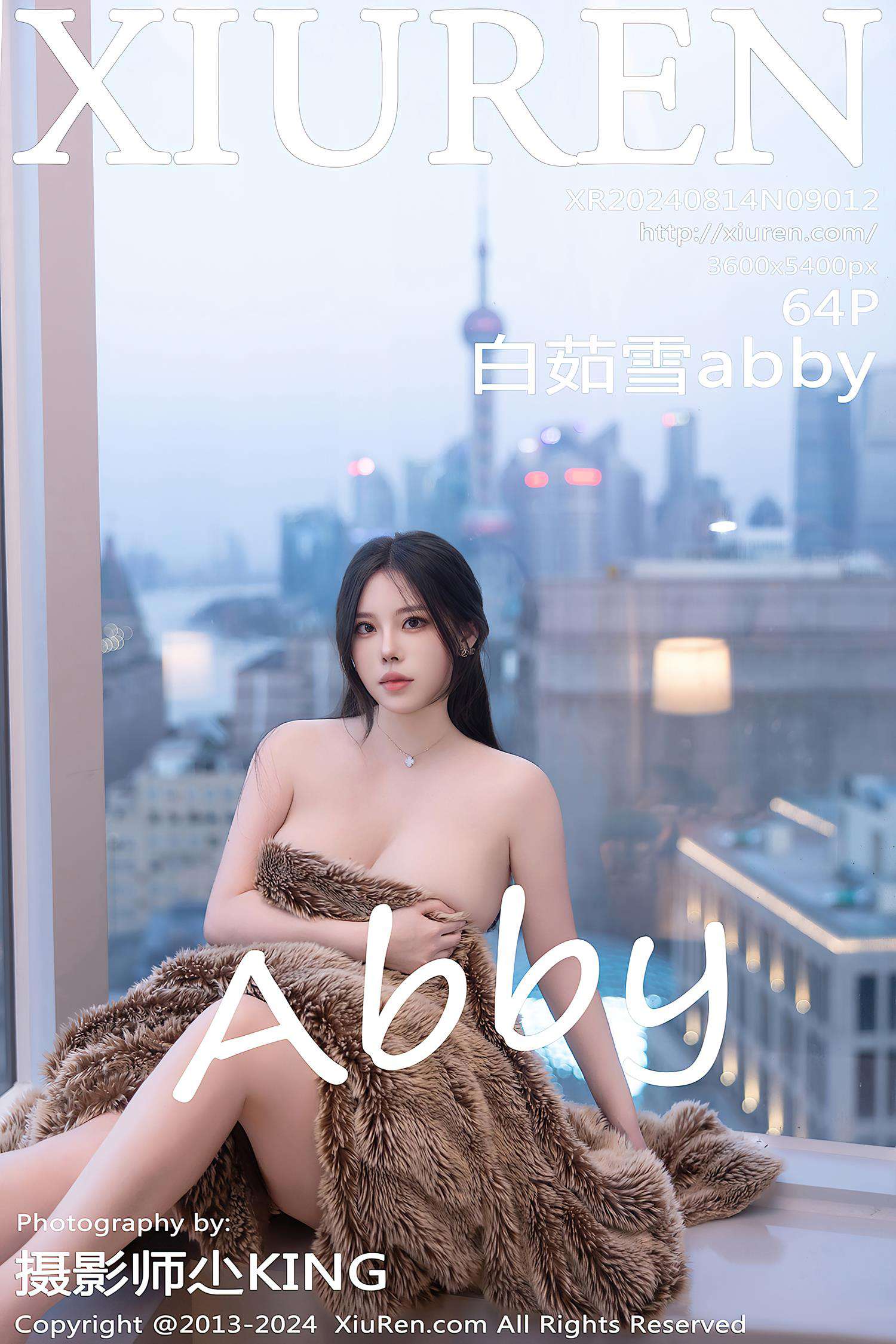 图片[17]-[Xiuren秀人网]2024.08.14 NO.9012 白茹雪abby[36+1P] – 速更版-美库
