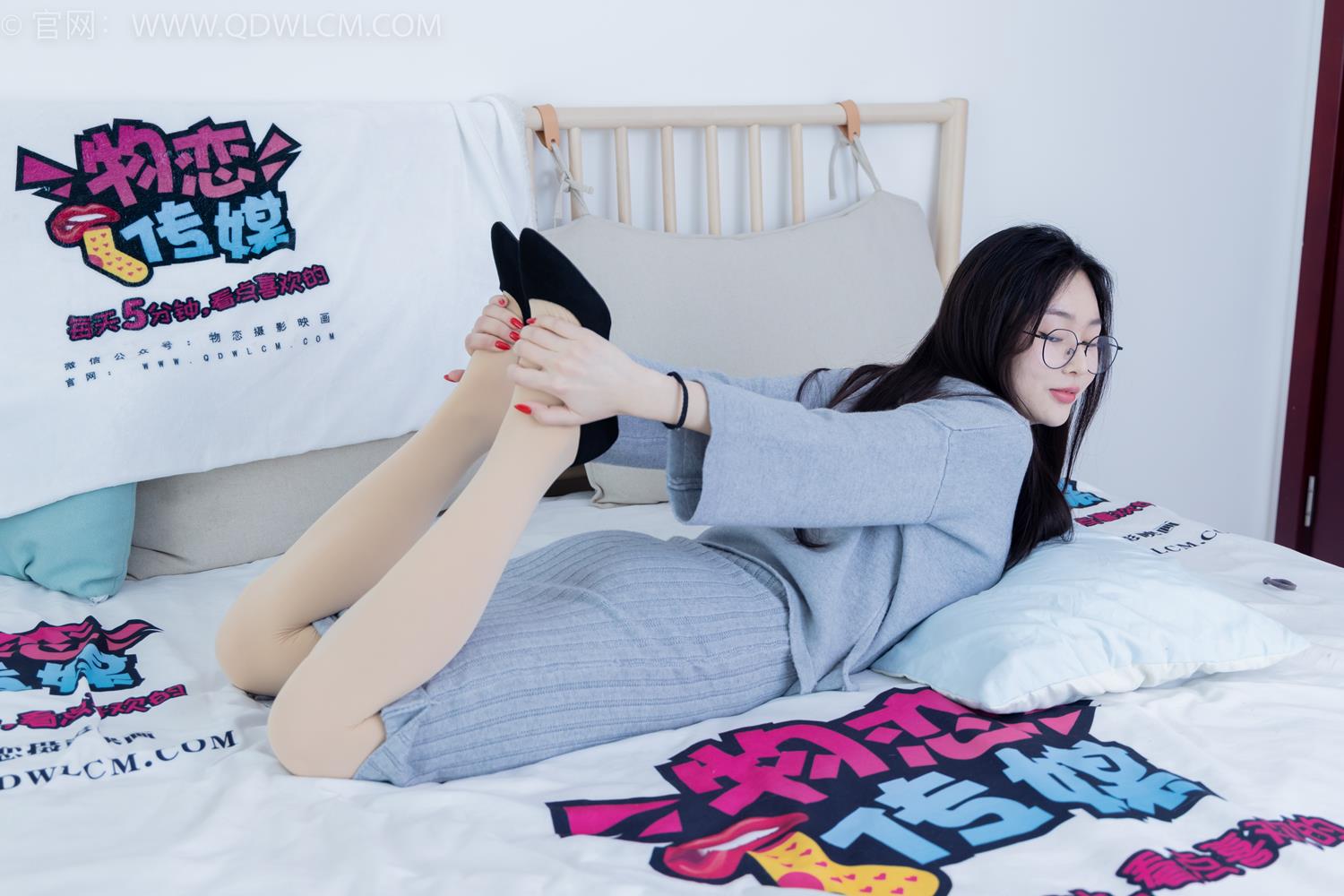 图片[93]-物恋传媒 NO.2034 美兔-沉溺悲伤[149P] – 速更版-美库