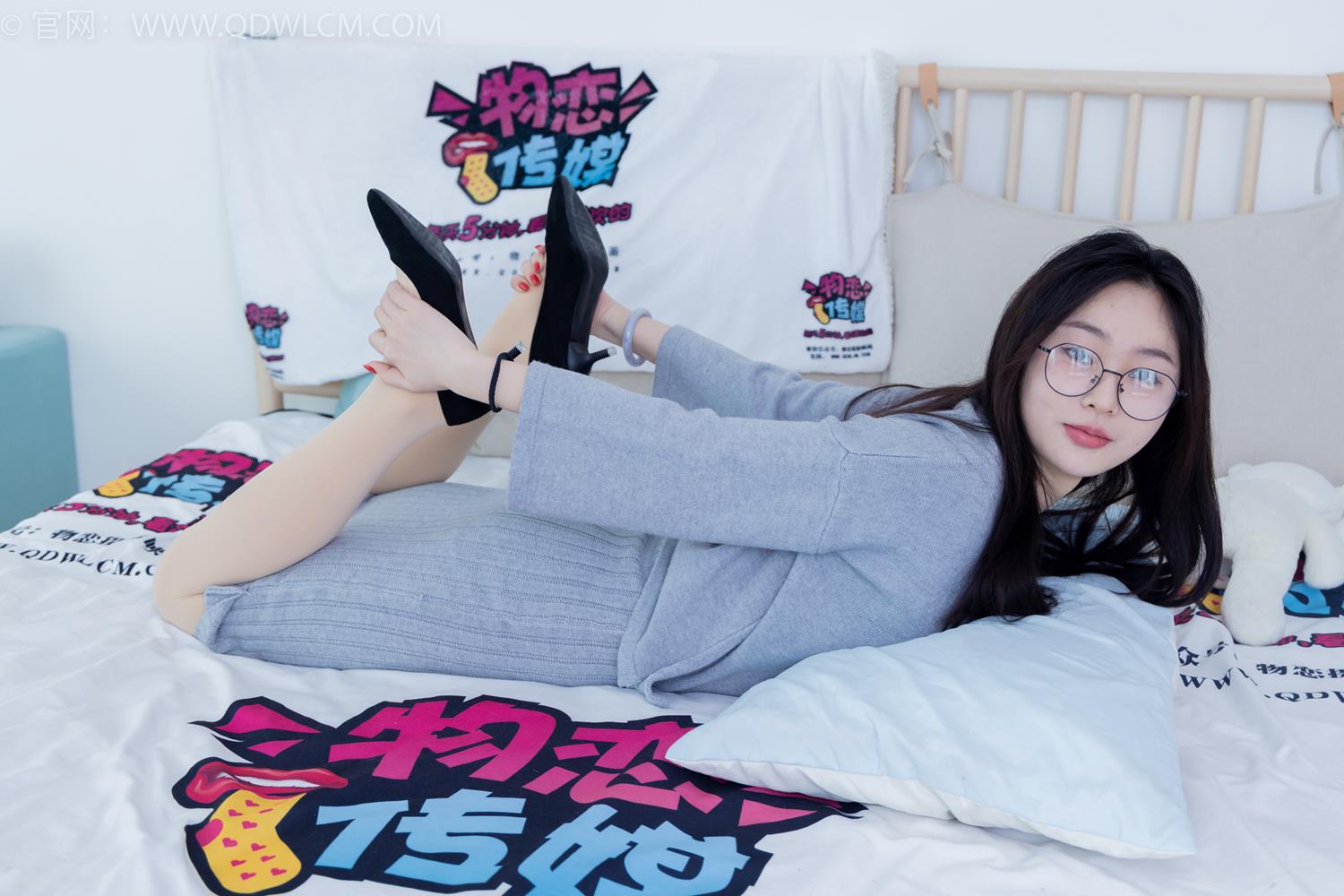 图片[94]-物恋传媒 NO.2034 美兔-沉溺悲伤[149P] – 速更版-美库