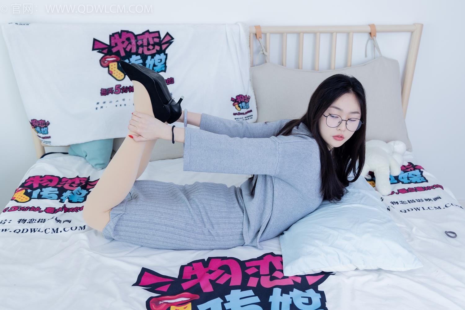 图片[99]-物恋传媒 NO.2034 美兔-沉溺悲伤[149P] – 速更版-美库