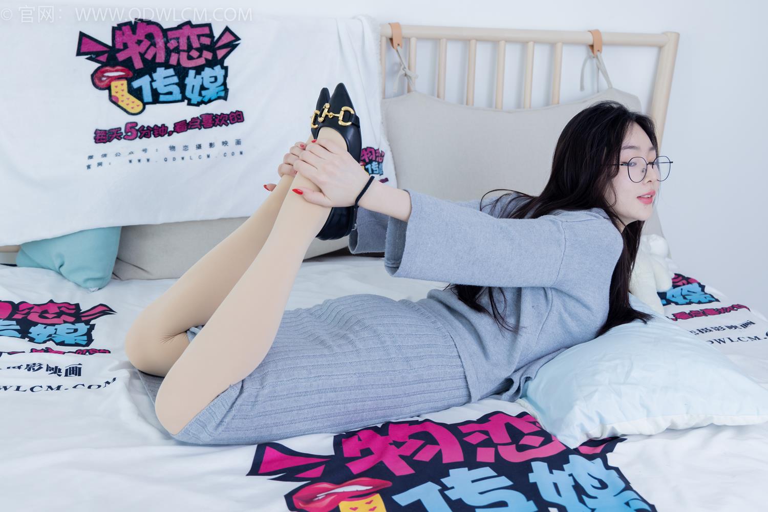 图片[120]-物恋传媒 NO.2034 美兔-沉溺悲伤[149P] – 速更版-美库