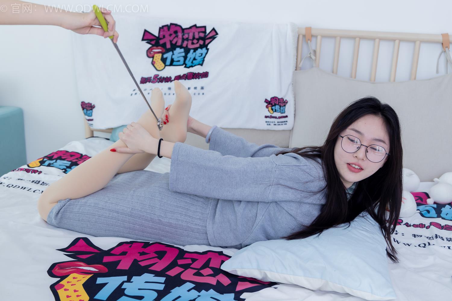 图片[128]-物恋传媒 NO.2034 美兔-沉溺悲伤[149P] – 速更版-美库