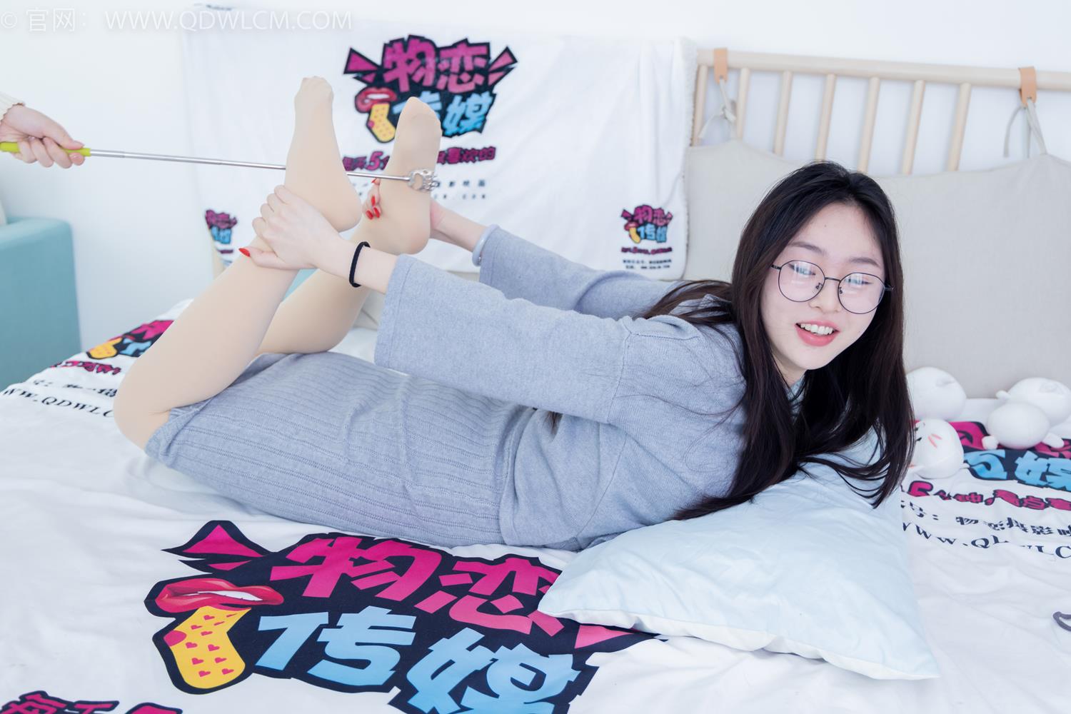 图片[135]-物恋传媒 NO.2034 美兔-沉溺悲伤[149P] – 速更版-美库