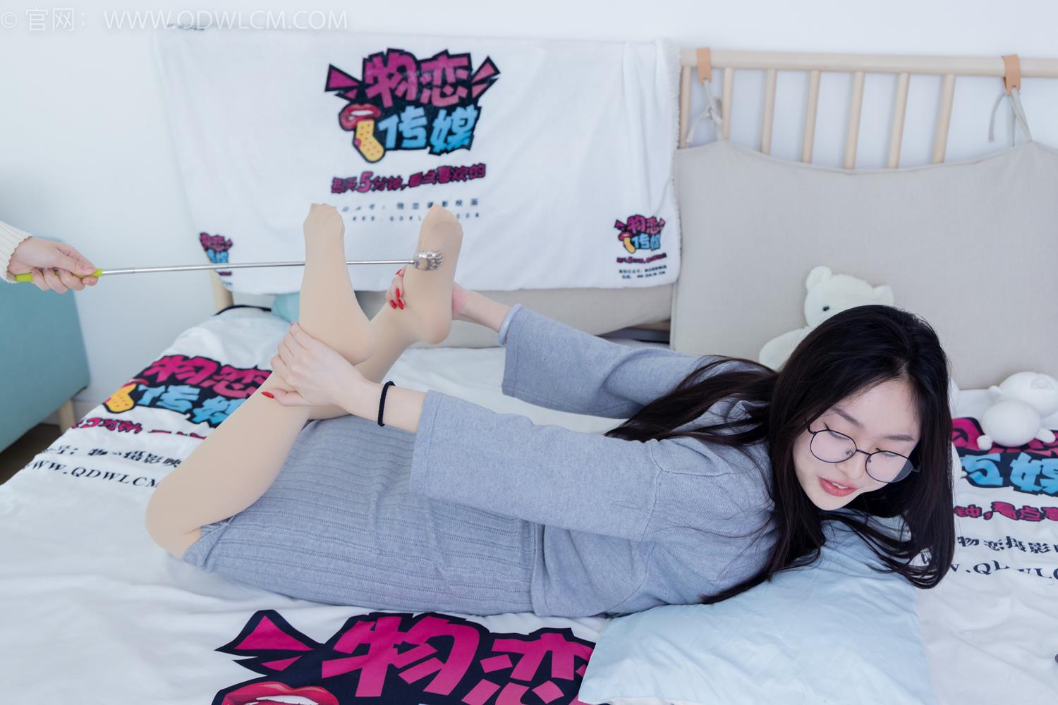 图片[136]-物恋传媒 NO.2034 美兔-沉溺悲伤[149P] – 速更版-美库