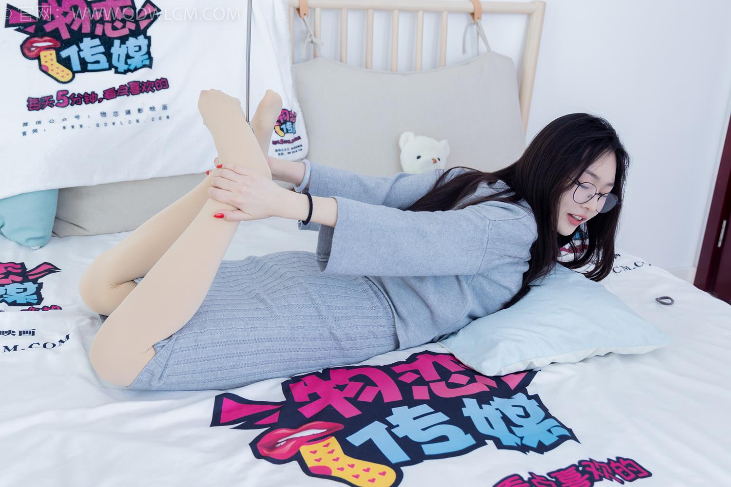 图片[137]-物恋传媒 NO.2034 美兔-沉溺悲伤[149P] – 速更版-美库