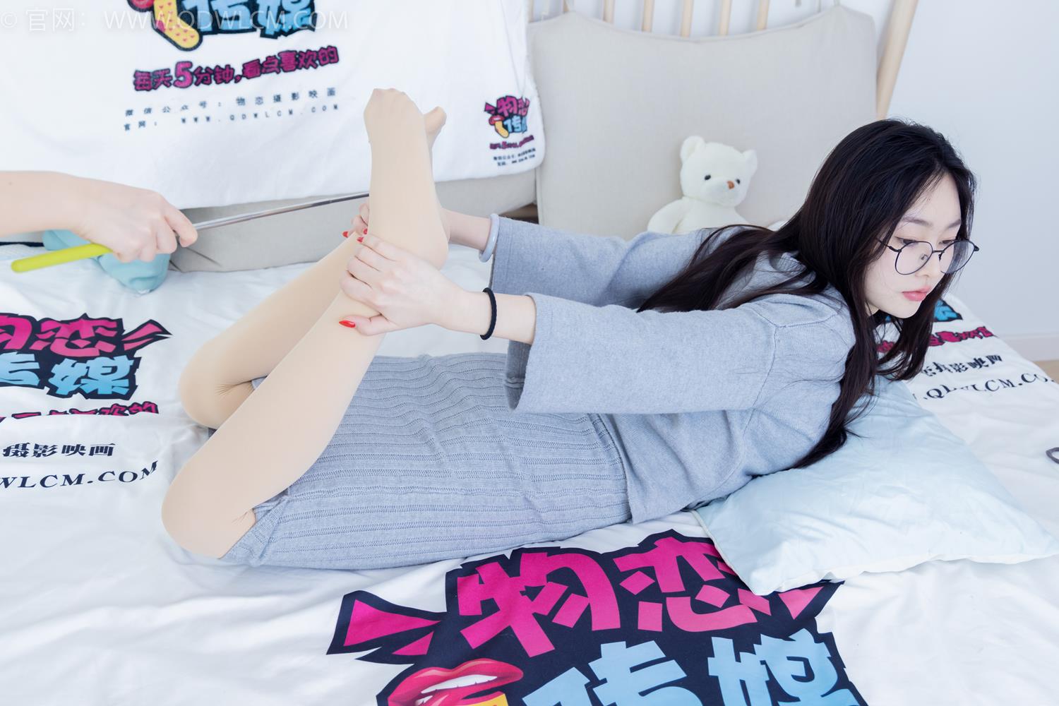 图片[140]-物恋传媒 NO.2034 美兔-沉溺悲伤[149P] – 速更版-美库