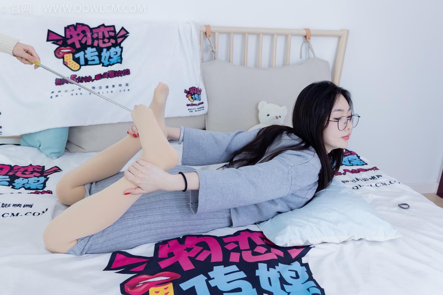 图片[146]-物恋传媒 NO.2034 美兔-沉溺悲伤[149P] – 速更版-美库