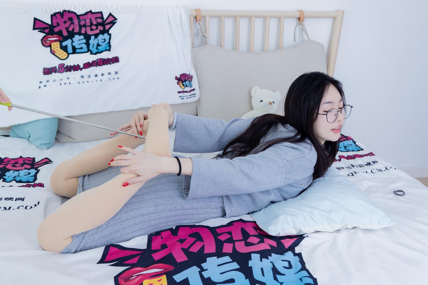 图片[147]-物恋传媒 NO.2034 美兔-沉溺悲伤[149P] – 速更版-美库