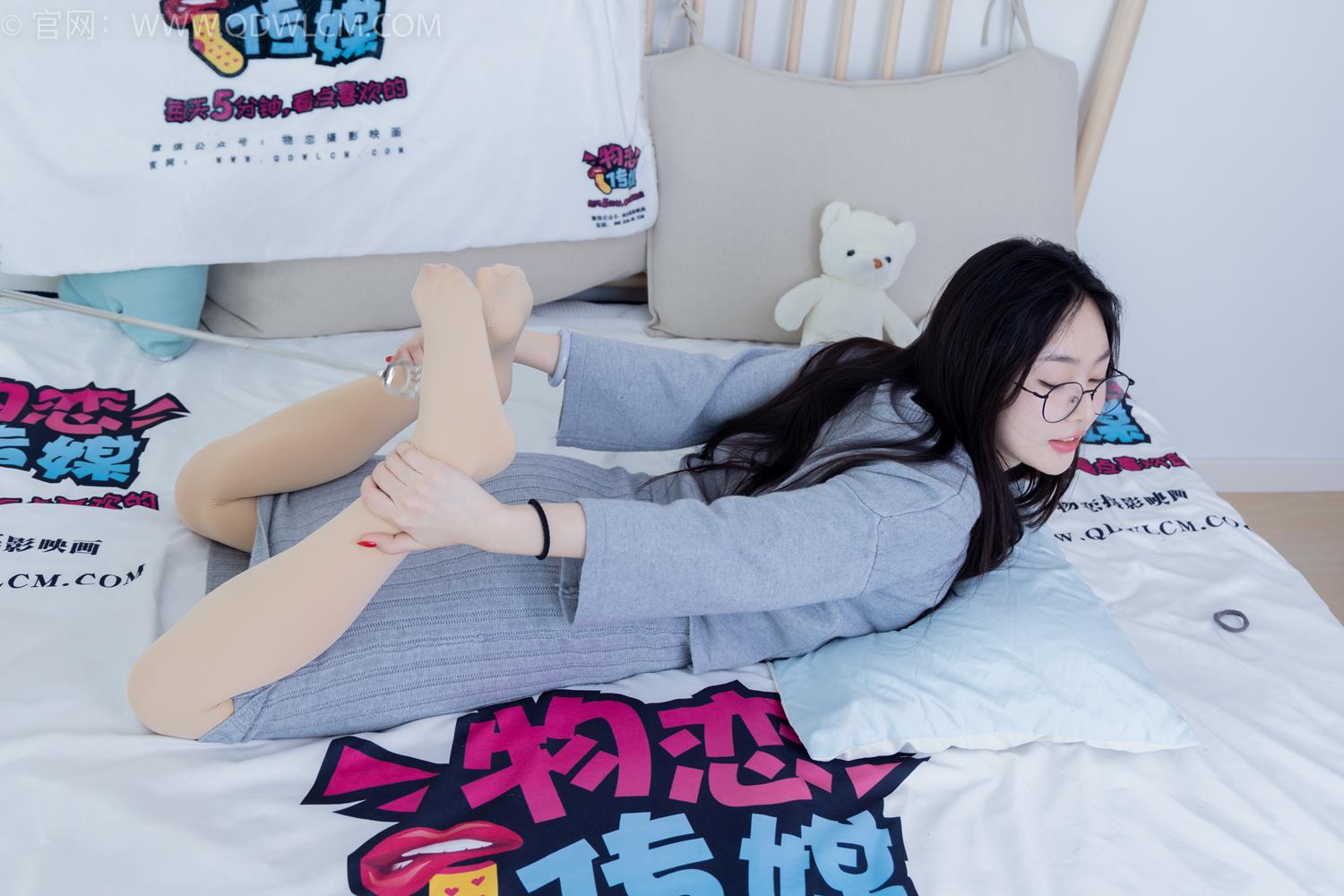 图片[148]-物恋传媒 NO.2034 美兔-沉溺悲伤[149P] – 速更版-美库