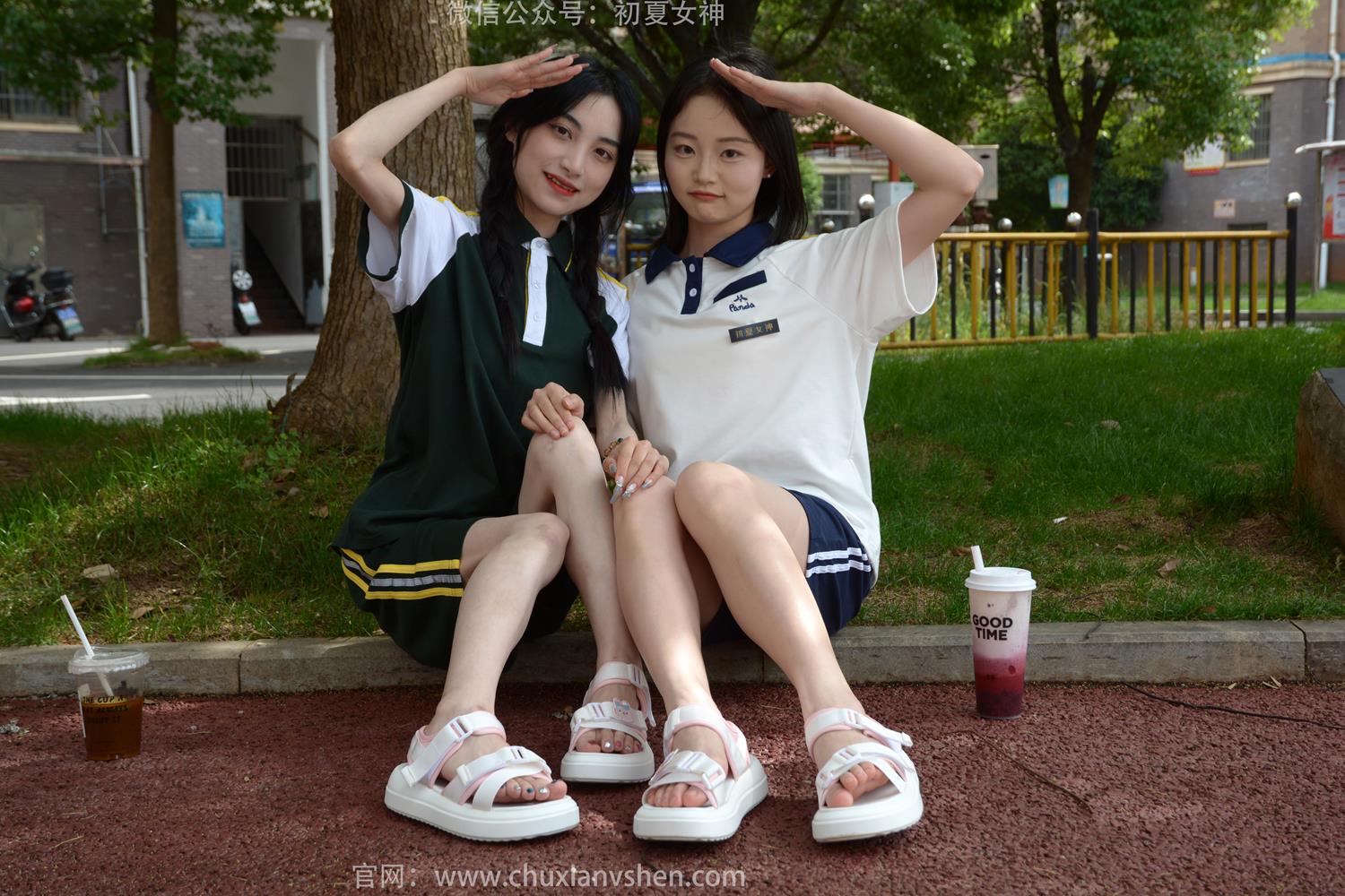 图片[13]-初夏女神 NO.194 柒柒、双双 相见恨晚[120P] – 速更版-美库