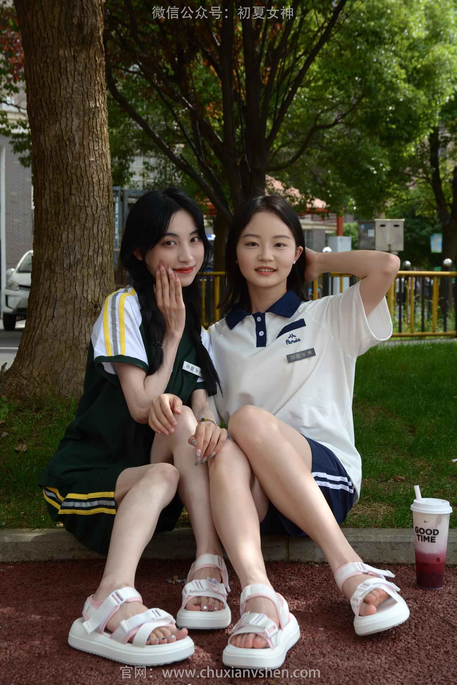 图片[17]-初夏女神 NO.194 柒柒、双双 相见恨晚[120P] – 速更版-美库