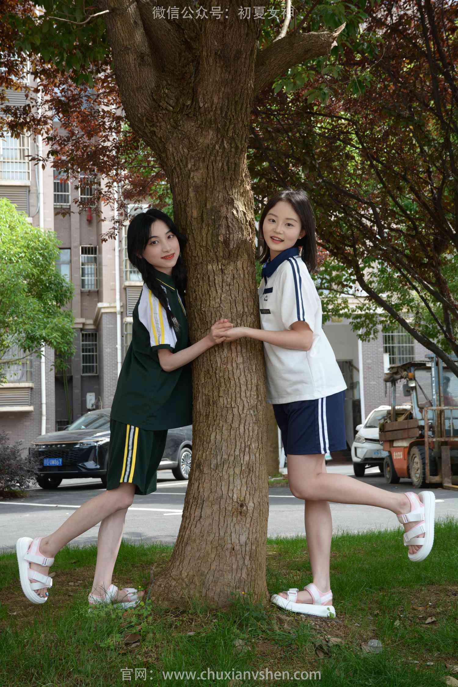 图片[24]-初夏女神 NO.194 柒柒、双双 相见恨晚[120P] – 速更版-美库