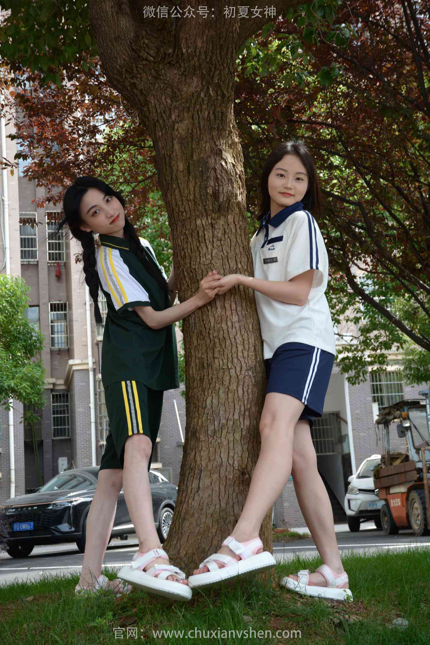 图片[26]-初夏女神 NO.194 柒柒、双双 相见恨晚[120P] – 速更版-美库