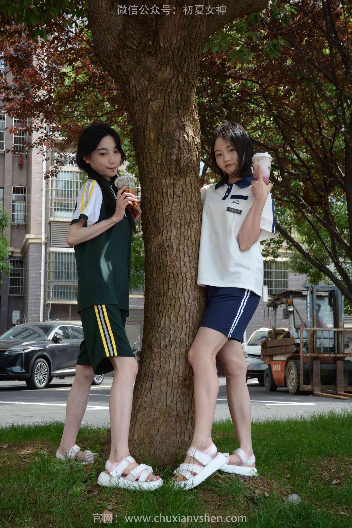 图片[29]-初夏女神 NO.194 柒柒、双双 相见恨晚[120P] – 速更版-美库