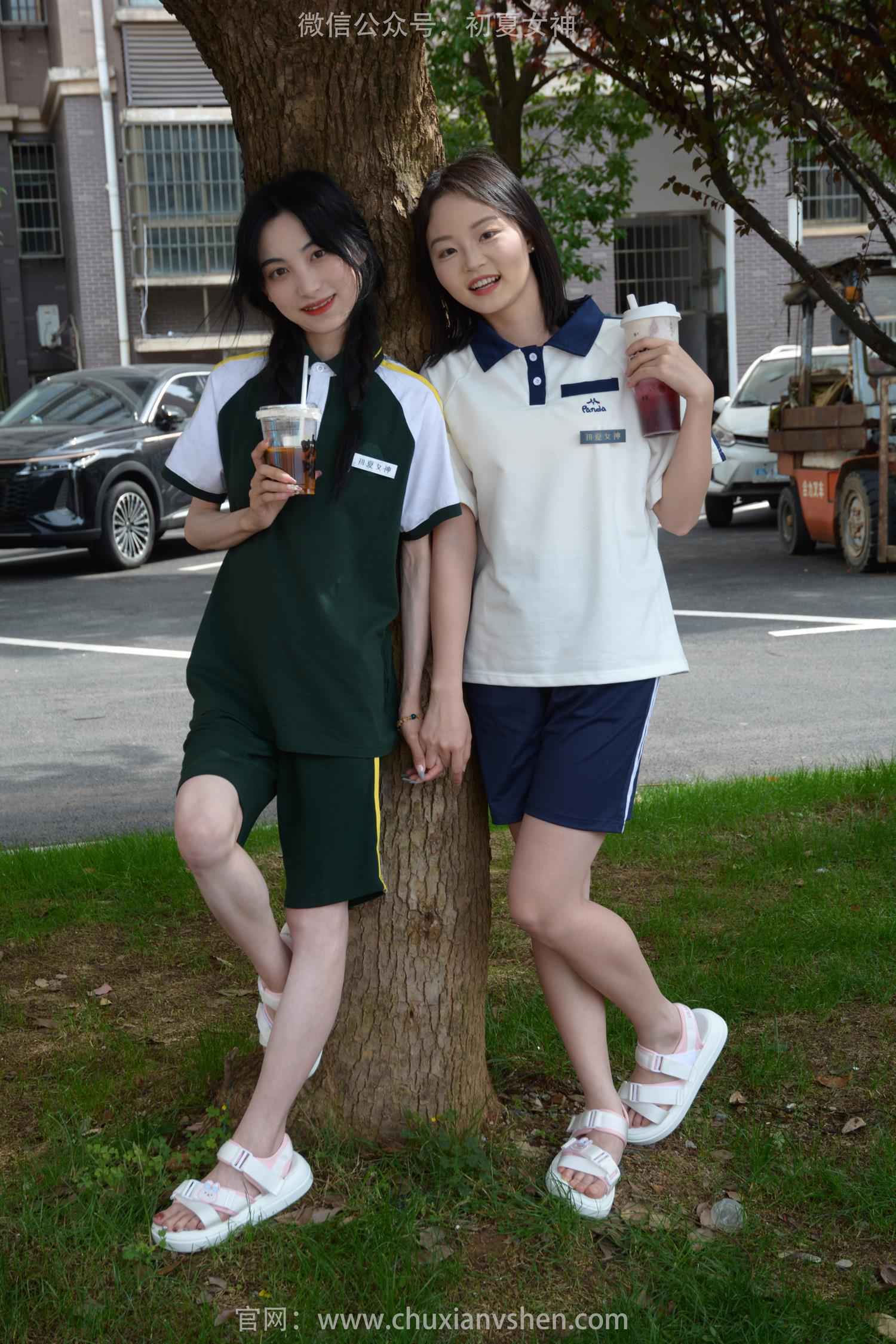 图片[32]-初夏女神 NO.194 柒柒、双双 相见恨晚[120P] – 速更版-美库