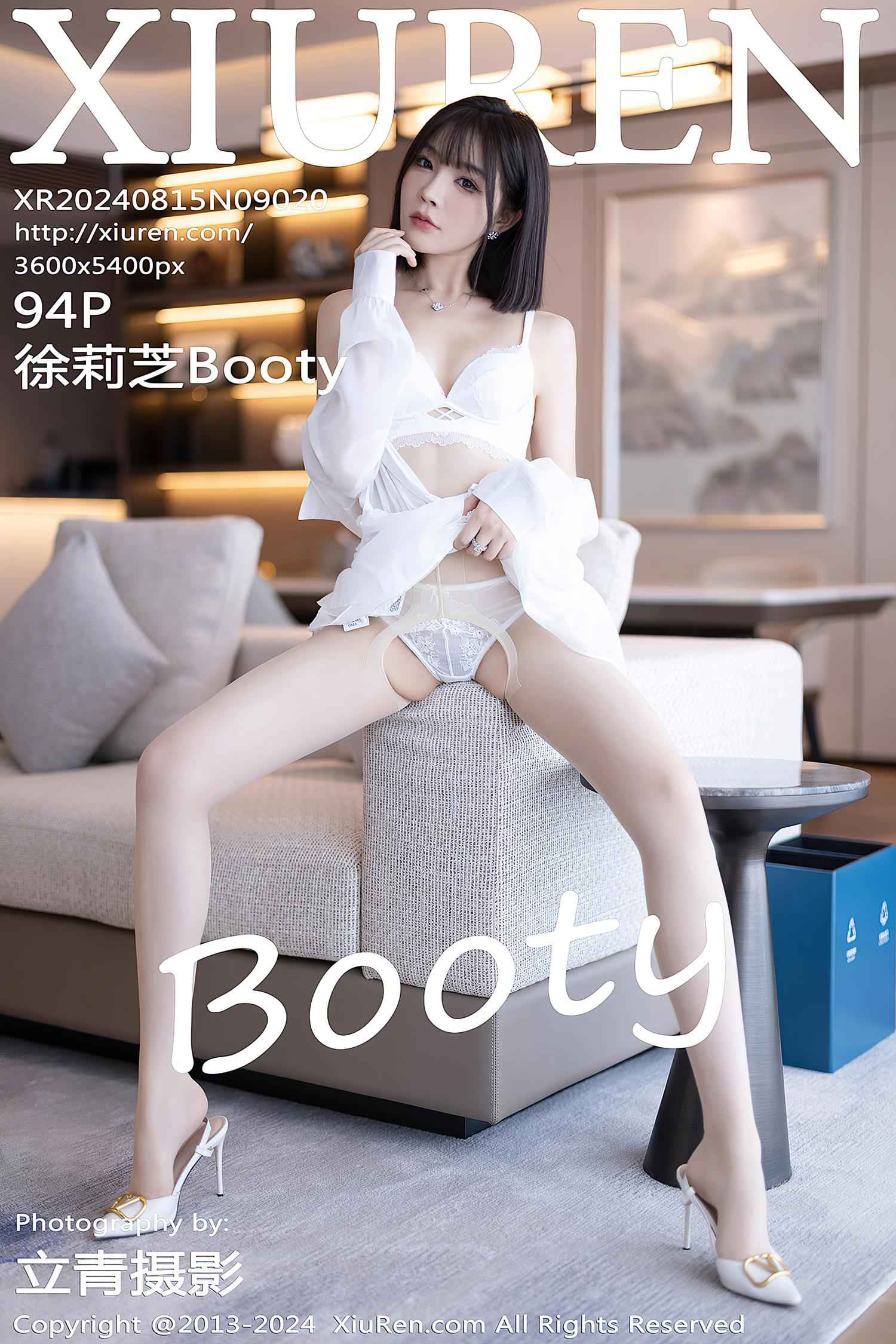 图片[17]-[Xiuren秀人网]2024.08.15 NO.9020 徐莉芝Booty[60+1P] – 速更版-美库