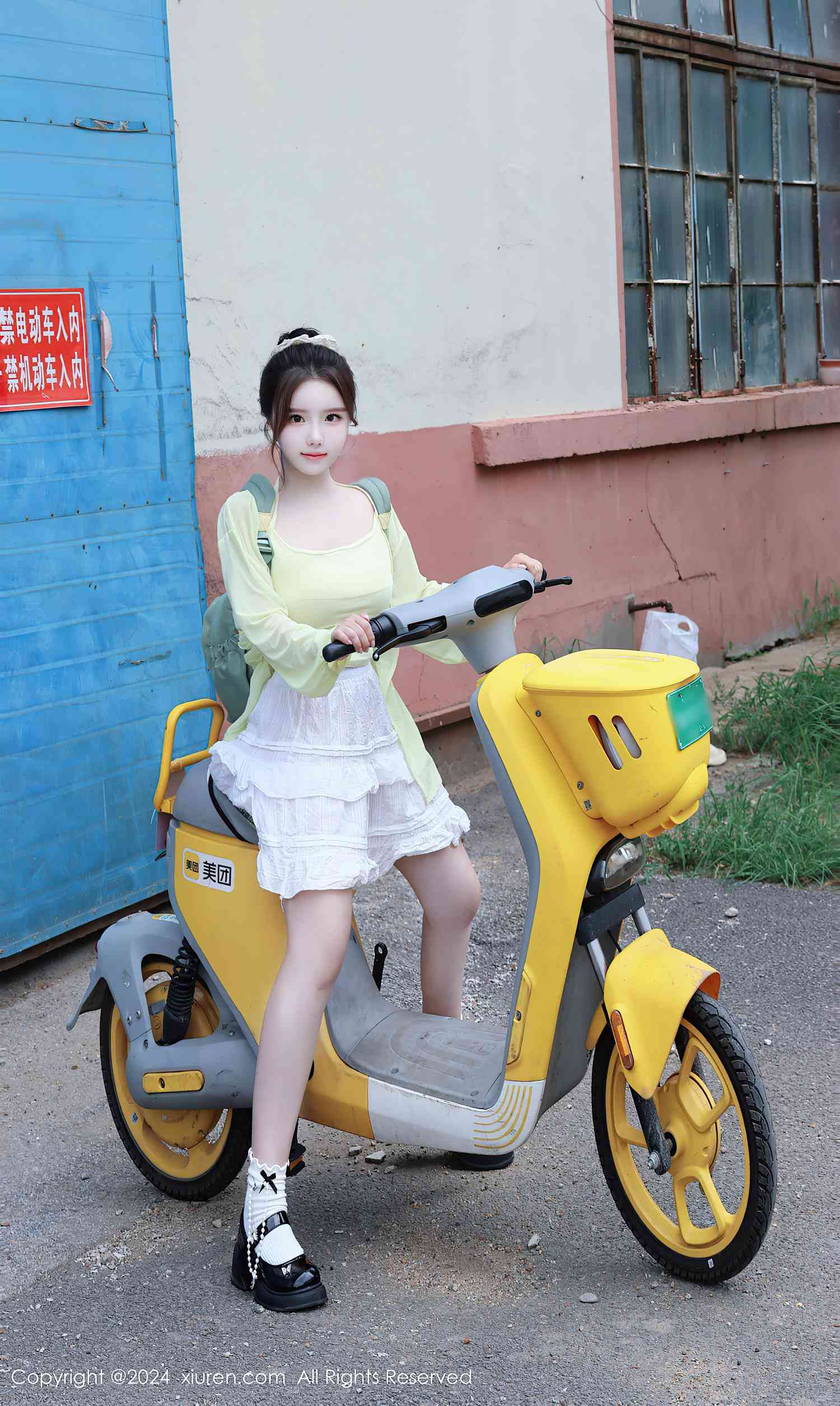 图片[17]-[Xiuren秀人网]2024.08.16 NO.9024 小薯条nienie [29+1P] – 速更版-美库