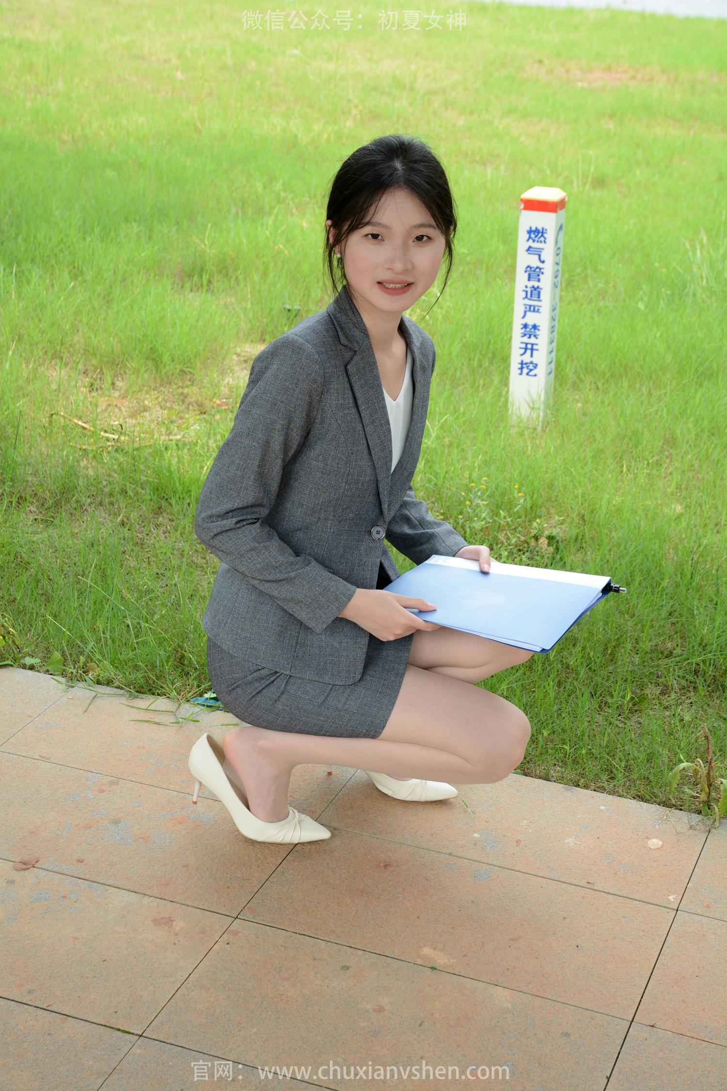 图片[31]-初夏女神 NO.197 安妮 放学时刻[110P] – 速更版-美库